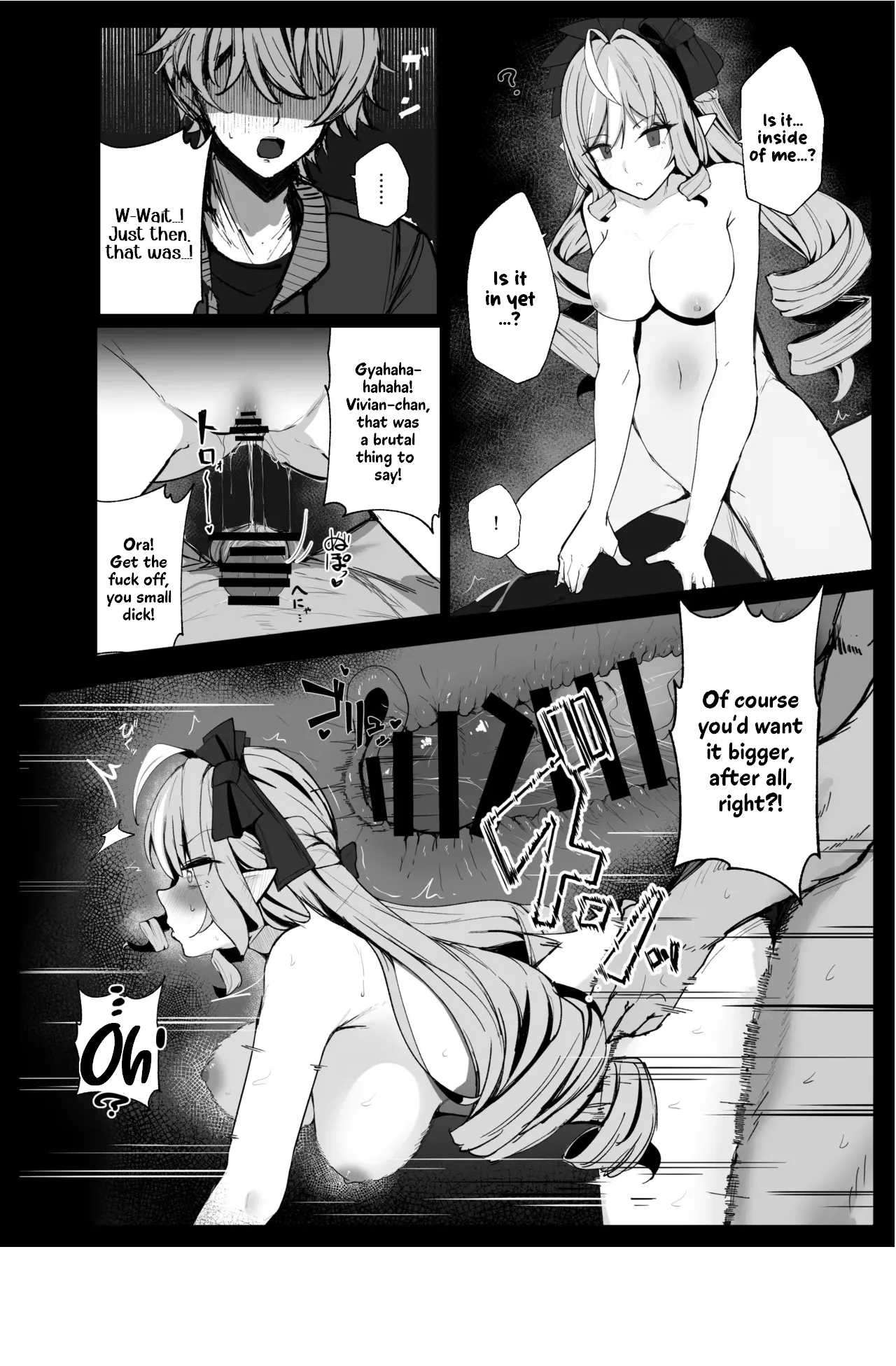 [MeichougiJuku (Tokiba)] LOST SIGNAL (Zenless Zone Zero) [Digital] imagen número 9