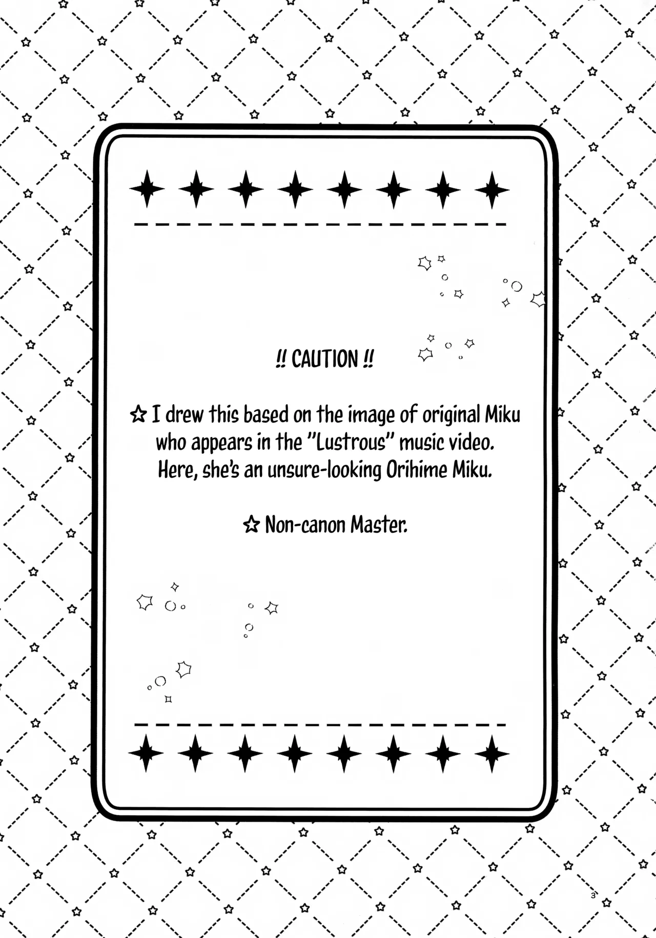 [Kurumiruku (medyum)] Anata no Soba de Kagayakitai (VOCALOID) [English] [MezuraHonyaku] numero di immagine  3