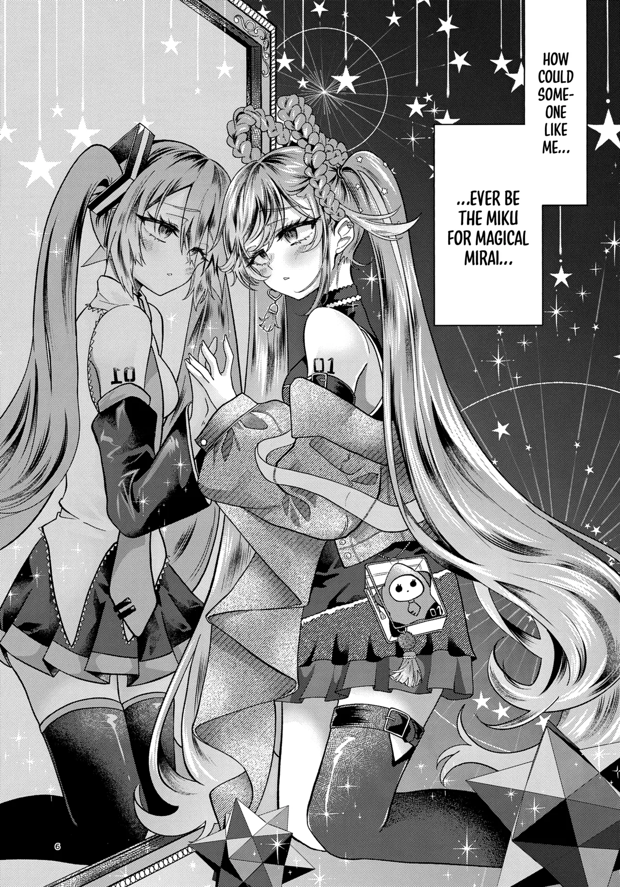 [Kurumiruku (medyum)] Anata no Soba de Kagayakitai (VOCALOID) [English] [MezuraHonyaku] numero di immagine  6