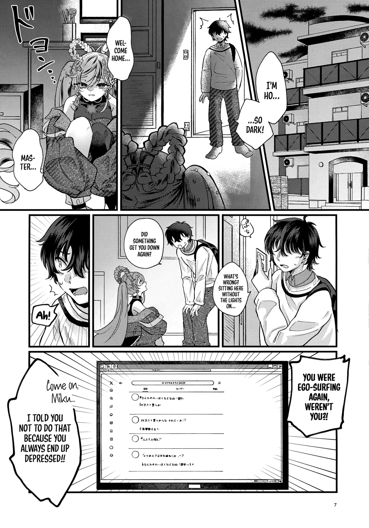 [Kurumiruku (medyum)] Anata no Soba de Kagayakitai (VOCALOID) [English] [MezuraHonyaku] numero di immagine  7