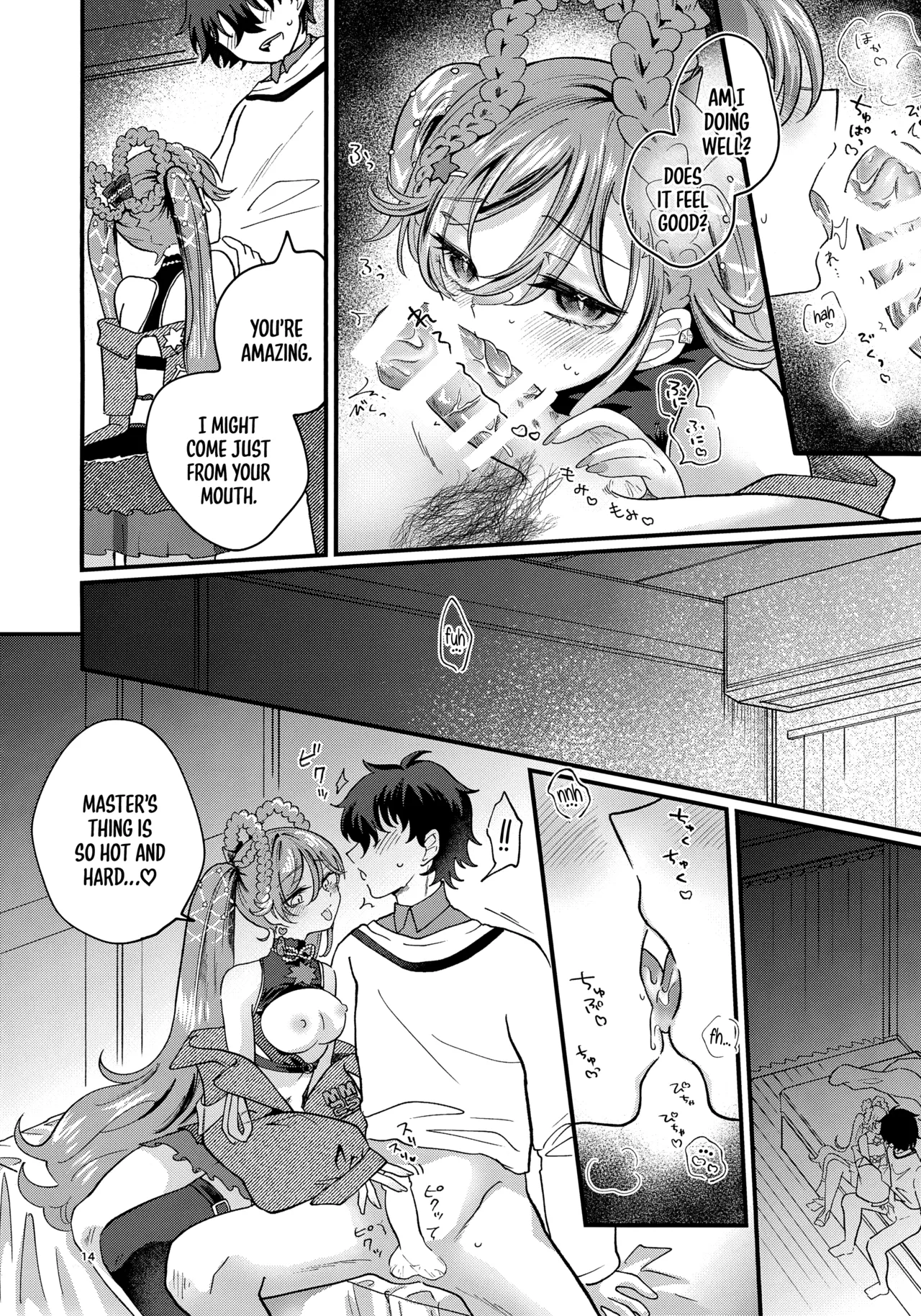 [Kurumiruku (medyum)] Anata no Soba de Kagayakitai (VOCALOID) [English] [MezuraHonyaku] numero di immagine  14