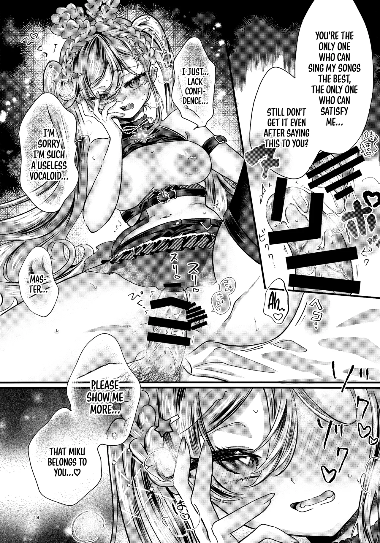 [Kurumiruku (medyum)] Anata no Soba de Kagayakitai (VOCALOID) [English] [MezuraHonyaku] numero di immagine  18