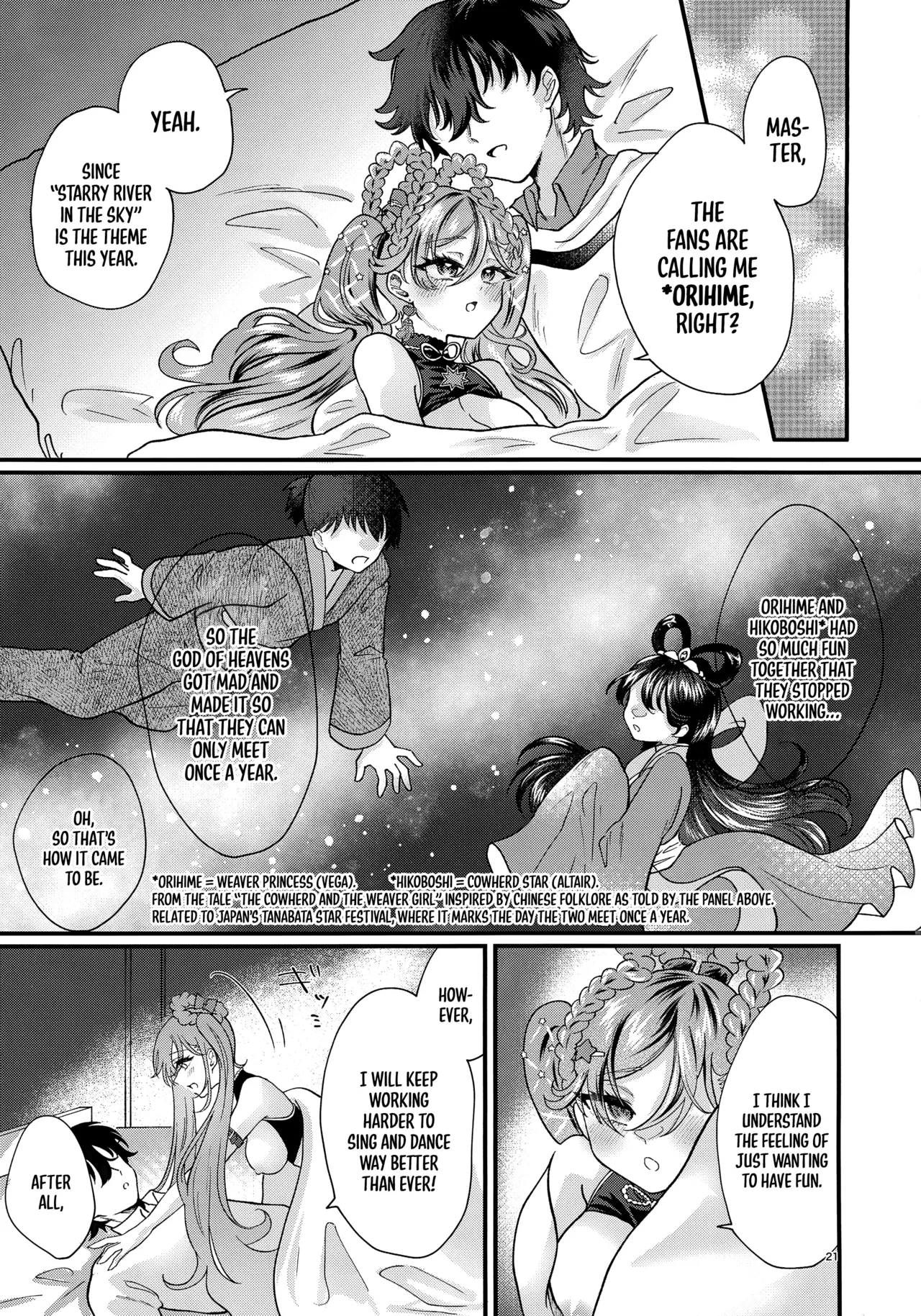 [Kurumiruku (medyum)] Anata no Soba de Kagayakitai (VOCALOID) [English] [MezuraHonyaku] numero di immagine  21