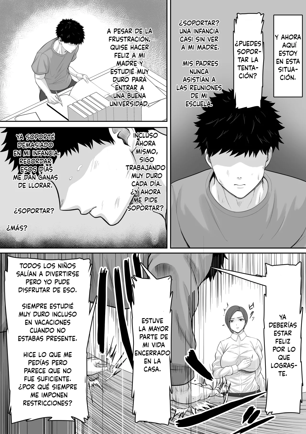 [Kuruto] Bakunyuudakedo majimena jyunsa buchou okaasanga oreno chinpowo chitsukokide nuitekureru hanashi [Spanish] 이미지 번호 7