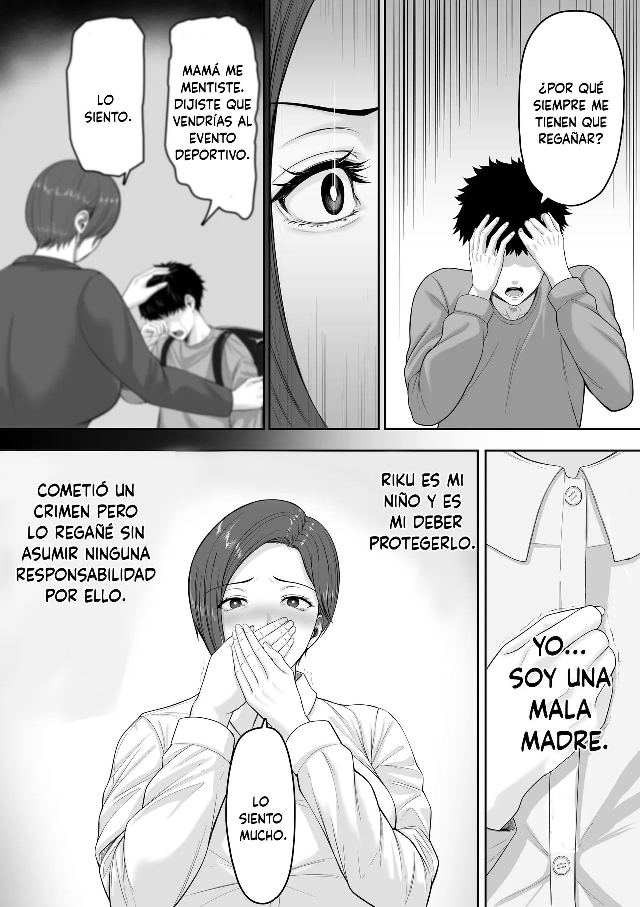 [Kuruto] Bakunyuudakedo majimena jyunsa buchou okaasanga oreno chinpowo chitsukokide nuitekureru hanashi [Spanish] 이미지 번호 8