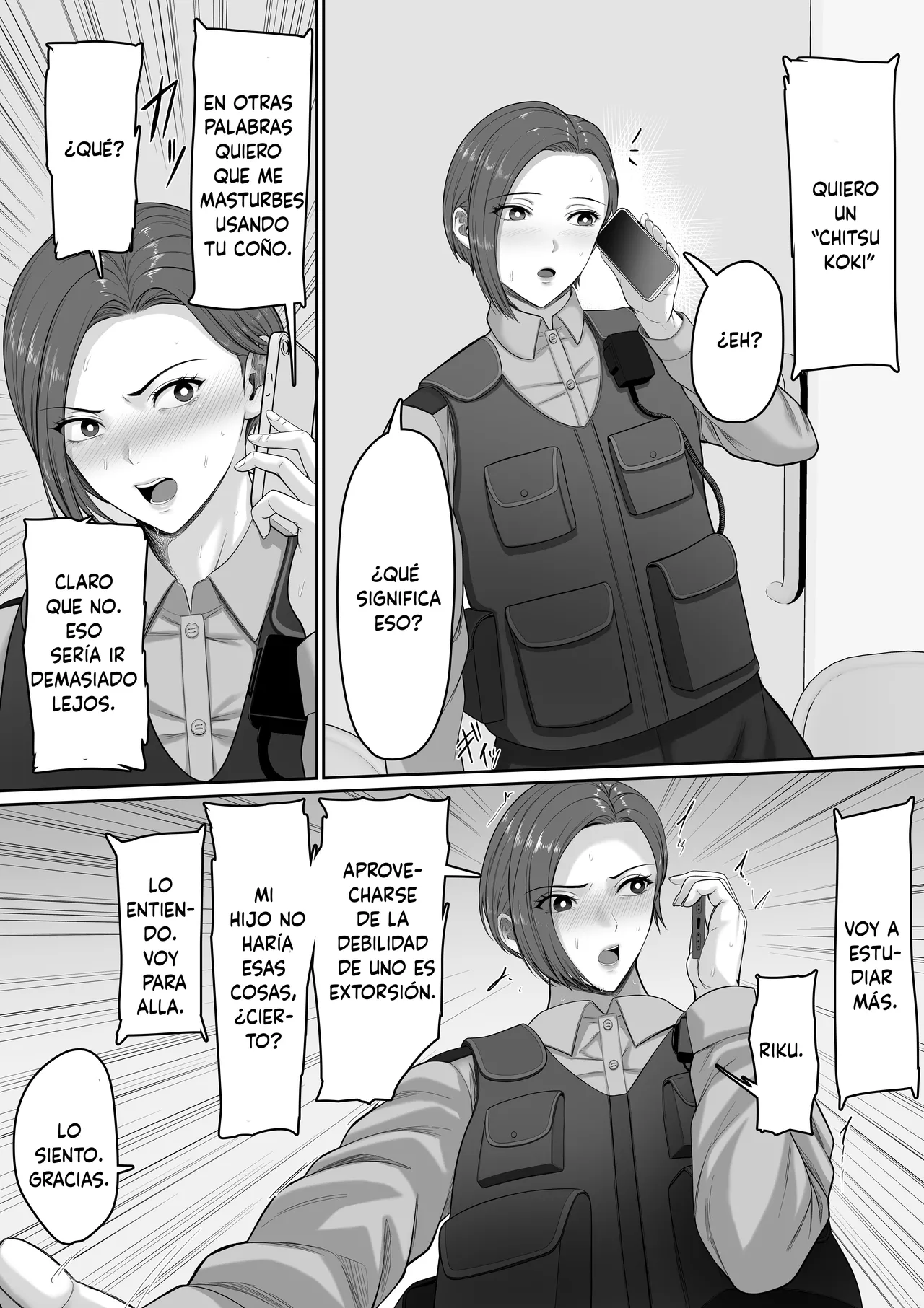 [Kuruto] Bakunyuudakedo majimena jyunsa buchou okaasanga oreno chinpowo chitsukokide nuitekureru hanashi [Spanish] 이미지 번호 32