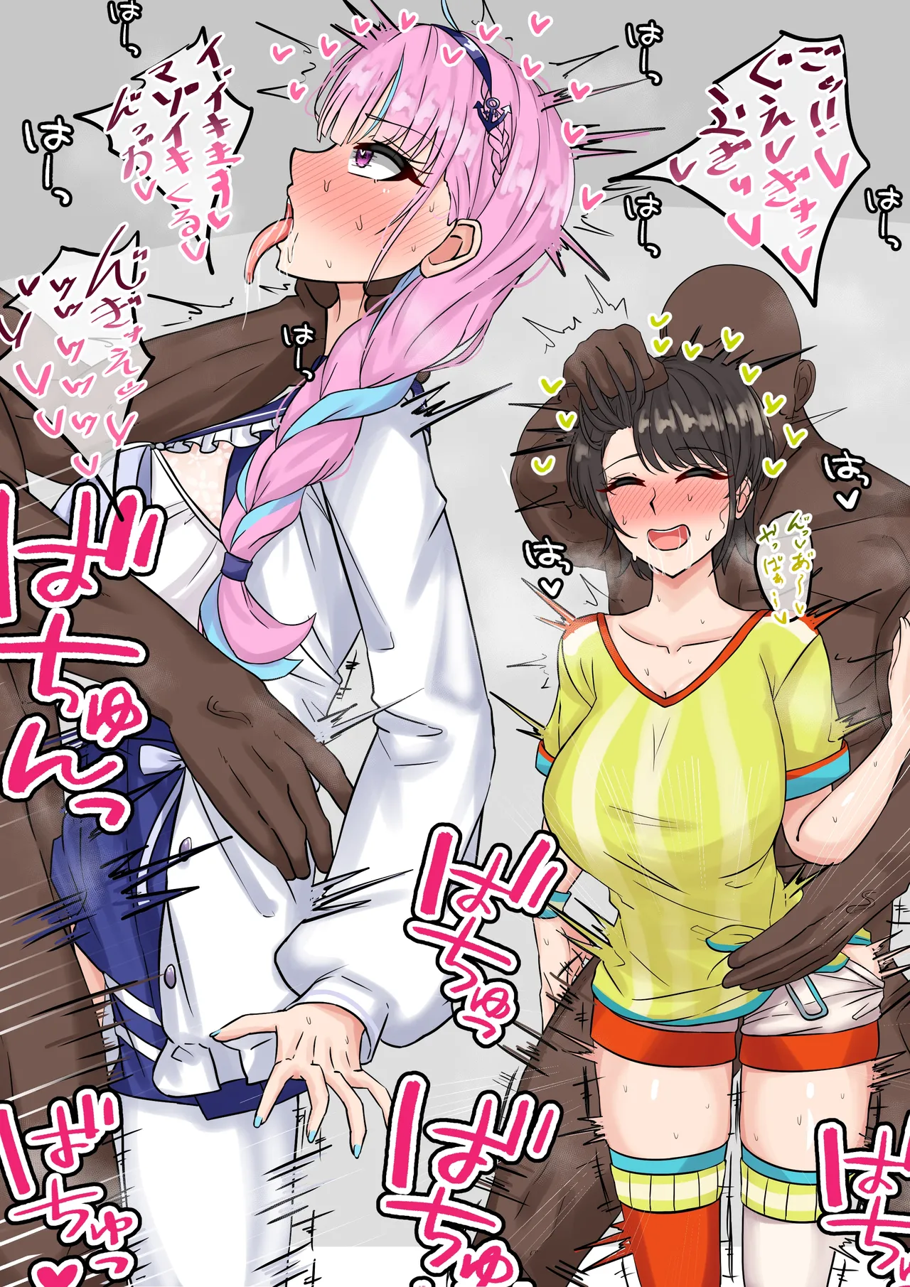 [テフル] 同期乱〇 (ホロライブ) 图片编号 2