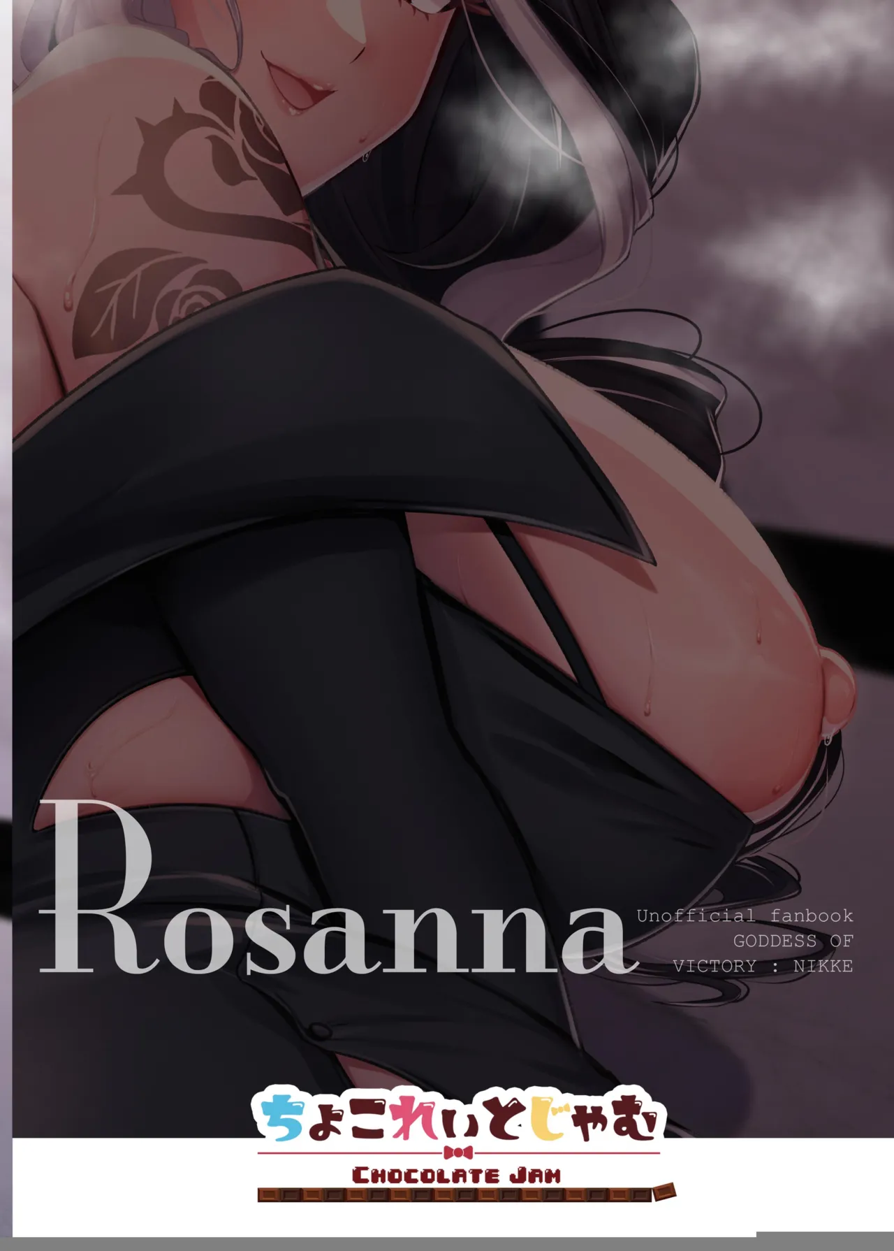 [Chocolate Jam (Morino Koala)] Tonari no Hitozuma Rose-san (Goddess of Victory Nikke) [Spanish] [Mapache Fansub] [Digital] image number 18