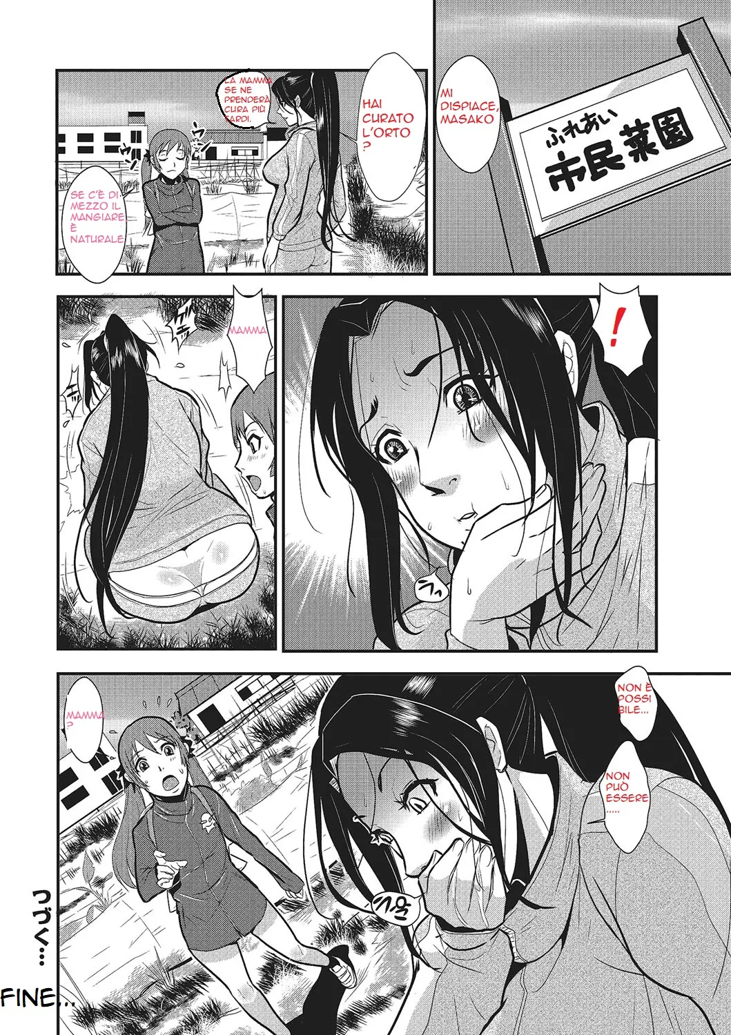 [Kakutou Oukoku] Katei Saien Vol. 1 [Digital] 图片编号 37