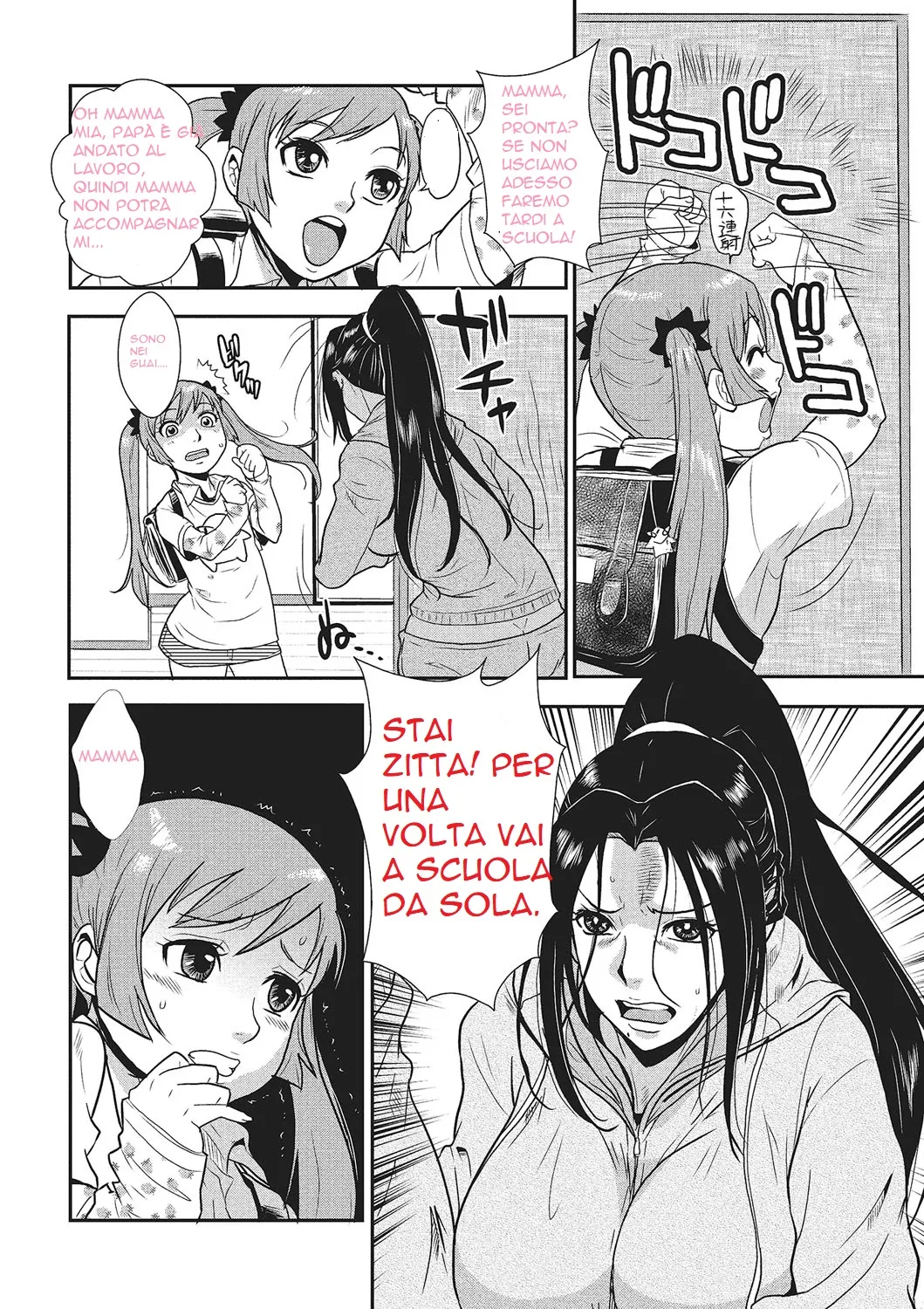 [Kakutou Oukoku] Katei Saien Vol. 1 [Digital] 图片编号 39