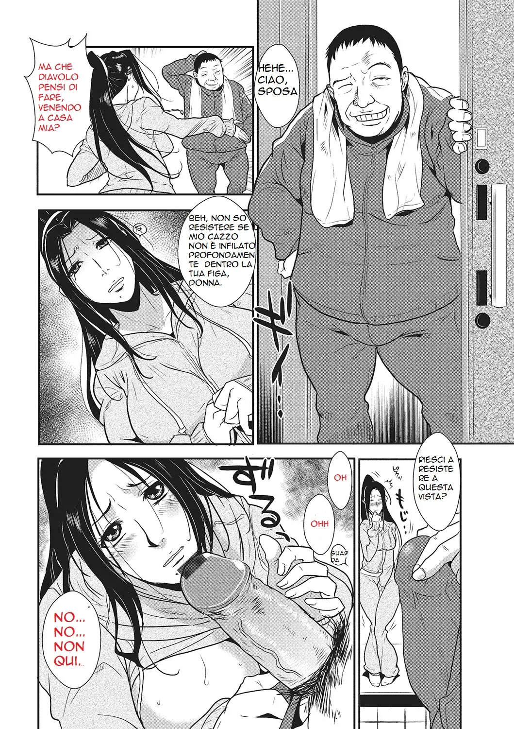 [Kakutou Oukoku] Katei Saien Vol. 1 [Digital] 图片编号 41