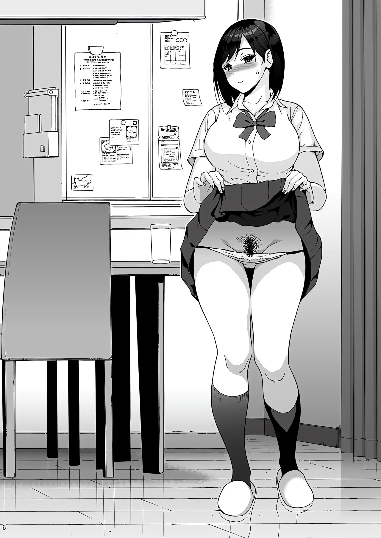 [Amazake Hatosyo-ten (Yoshu Ohepe)] Saori, My Best Friend's Daughter [English] [Gagak_Ireng] [Digital] 6eme image