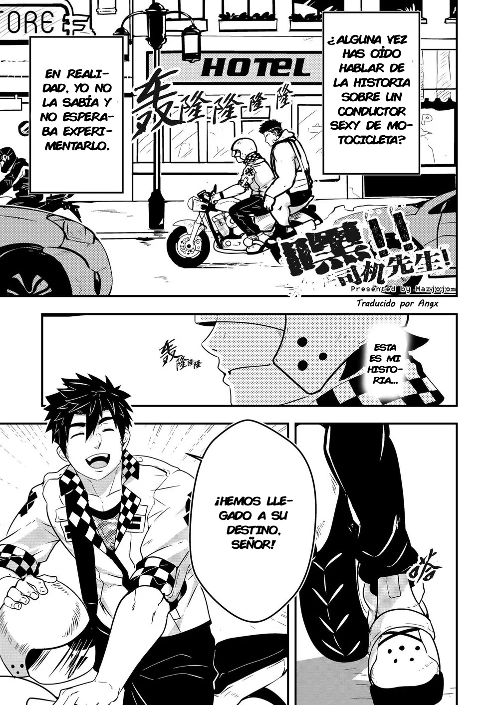 Hey! Mr. Taxi! 图片编号 2