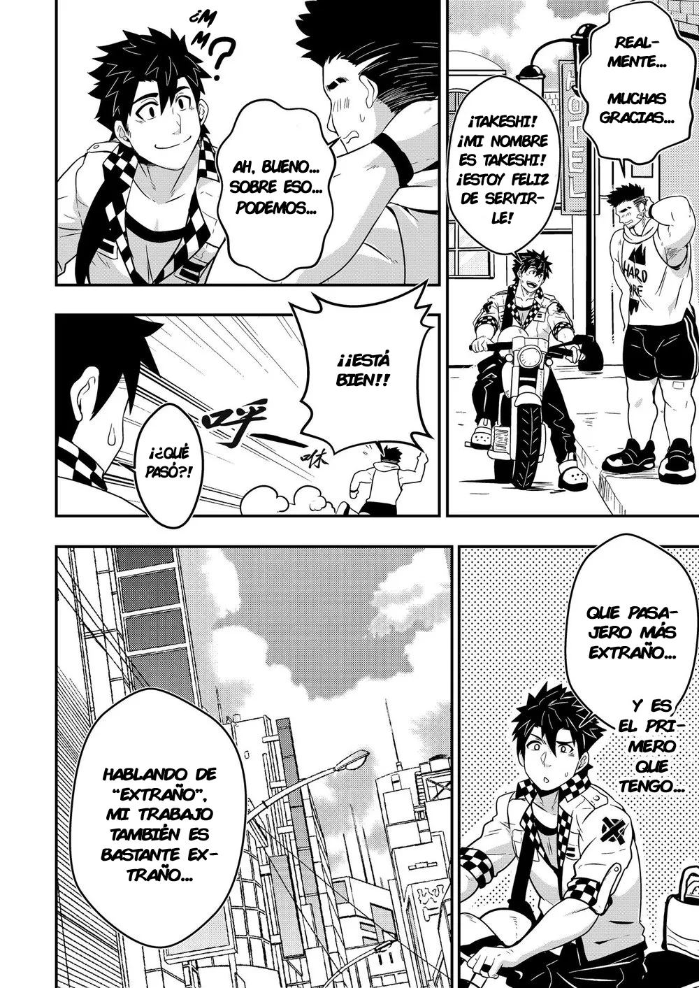 Hey! Mr. Taxi! 图片编号 3