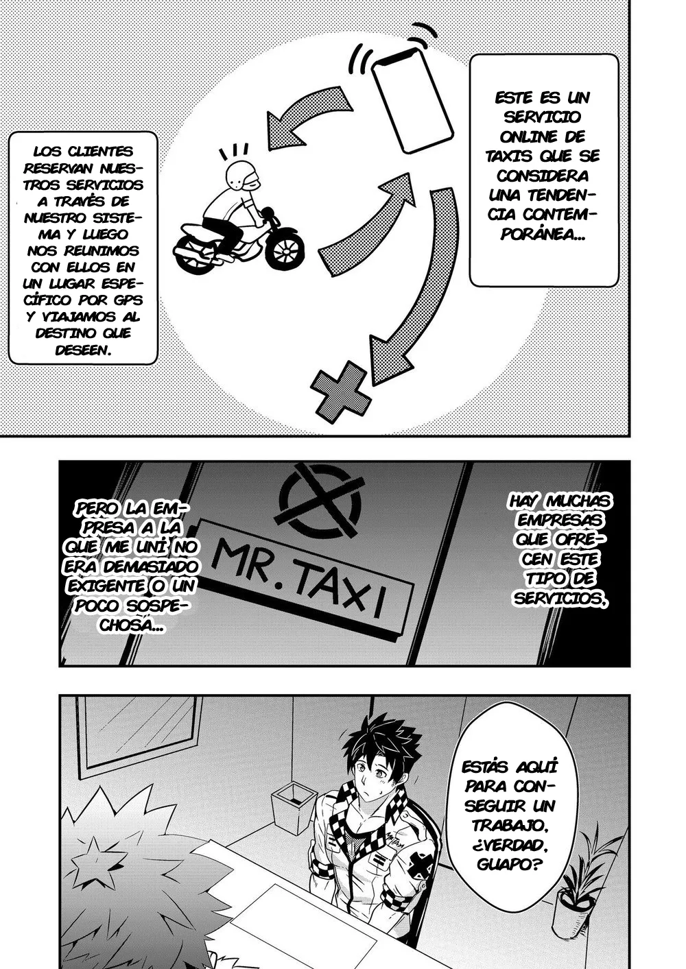 Hey! Mr. Taxi! 图片编号 4