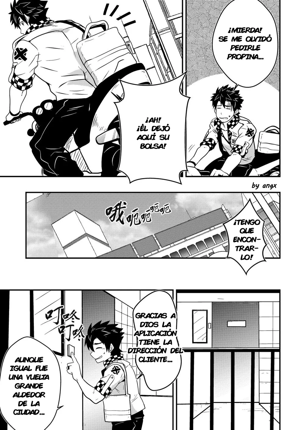 Hey! Mr. Taxi! 图片编号 6