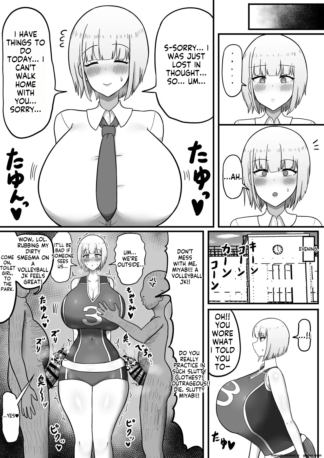 [Tanechikoya (Tanehijiri)] Ikemen Joshi no Volley-bu Kanojo ga Homeless ni Netorareru Hanashi [English] image number 15