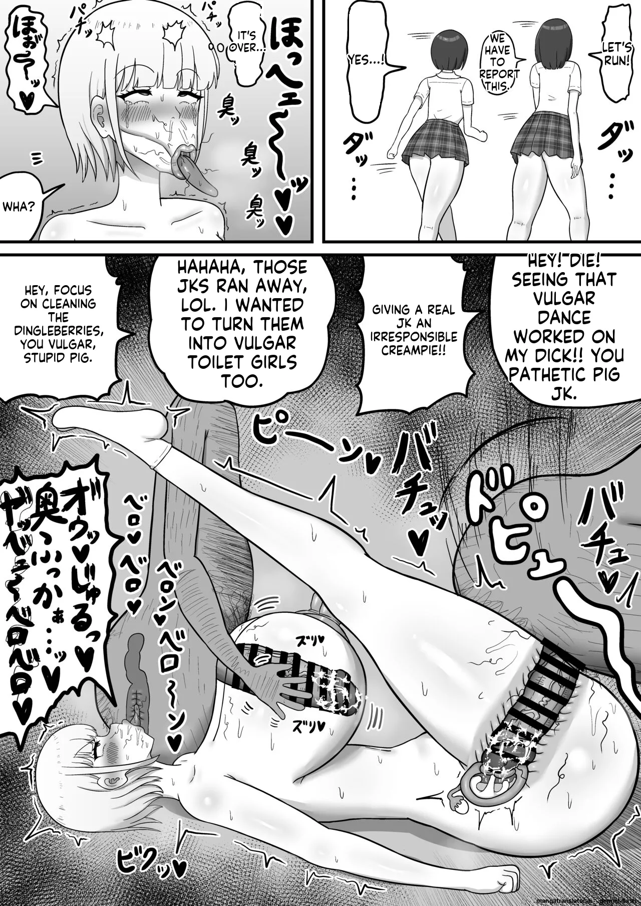 [Tanechikoya (Tanehijiri)] Ikemen Joshi no Volley-bu Kanojo ga Homeless ni Netorareru Hanashi [English] image number 20