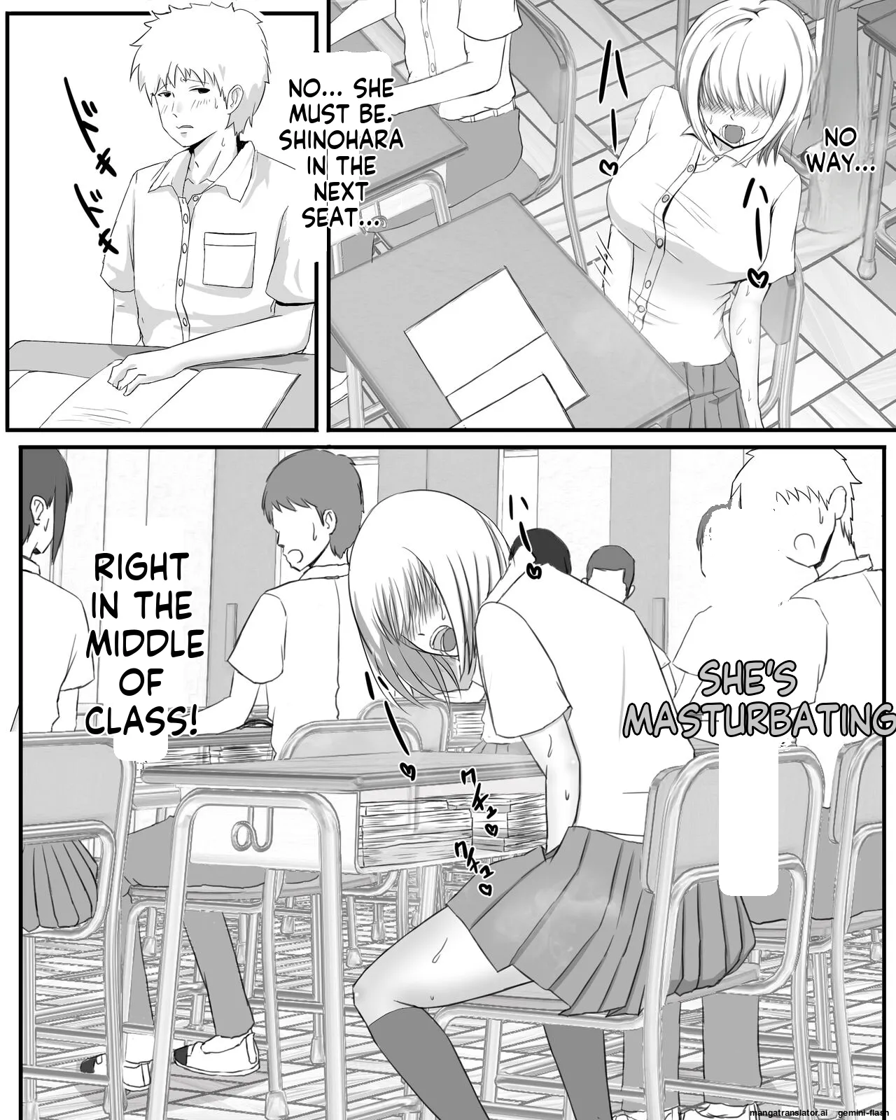 [Pinochika] Koushuu Benjo Fuketsu Onani 2 [English MTL] 画像番号 2