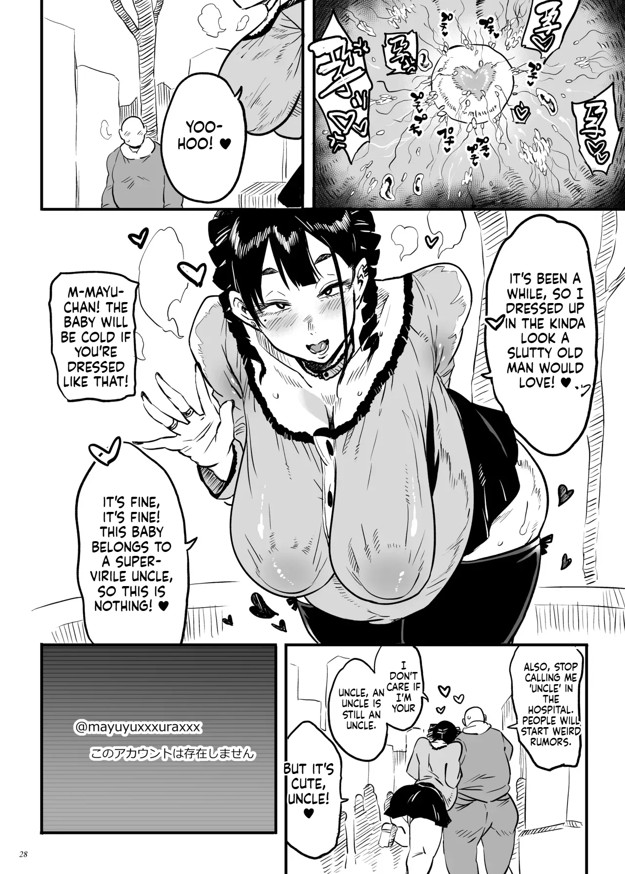 [Puppukupu (Kawaisaw)] Do landmine-type sick girls dream of pure love? [Digital] image number 27