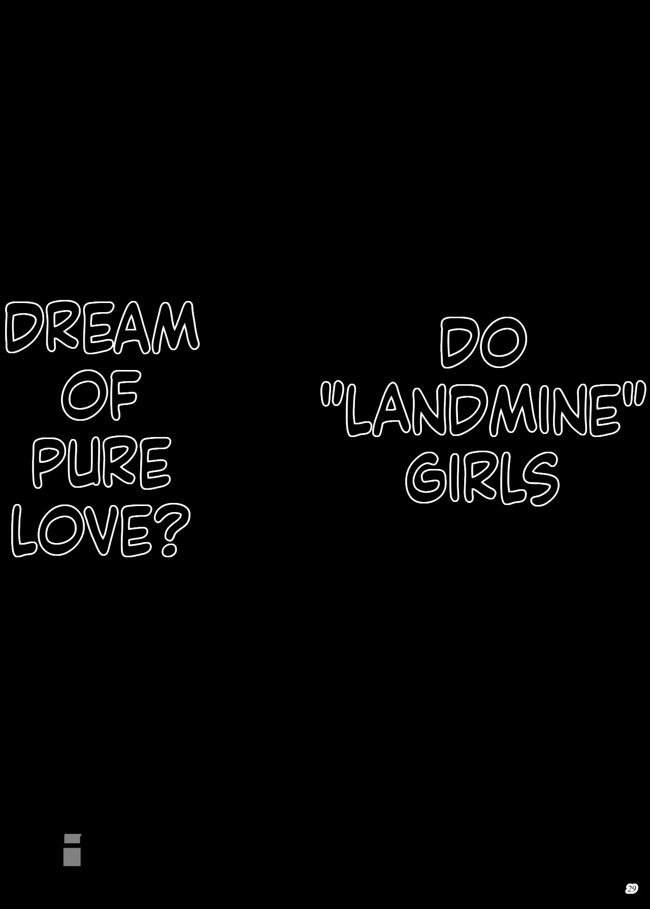 [Puppukupu (Kawaisaw)] Do landmine-type sick girls dream of pure love? [Digital] image number 28