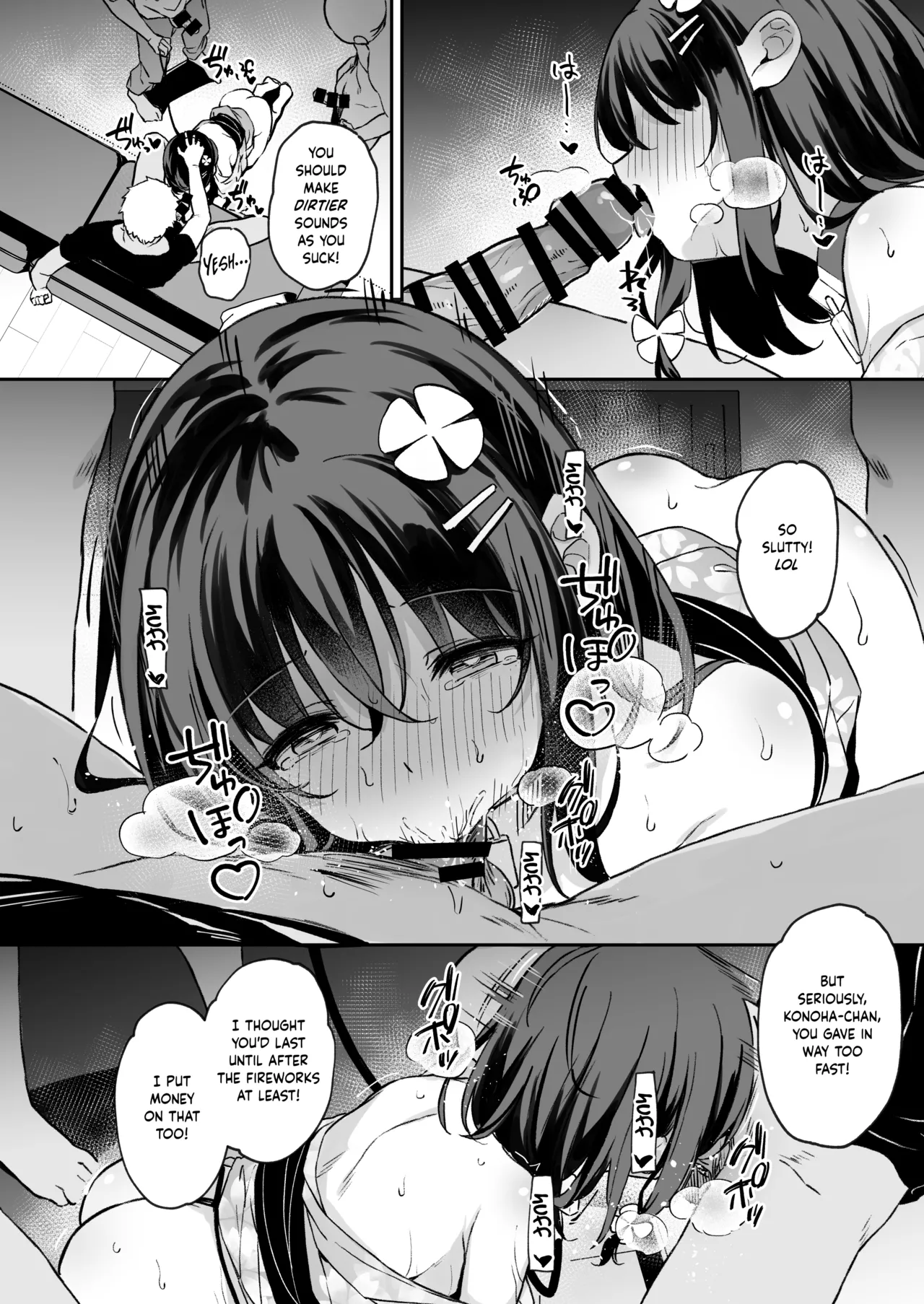 [Hiiro no Kenkyuushitsu (Hitoi)] Ochiba Nikki -Jitaku Choukyou Hen 2- | Fallen Leaves Diary -House Training Arc 2- [English] [Hakua] [Digital] 图片编号 28