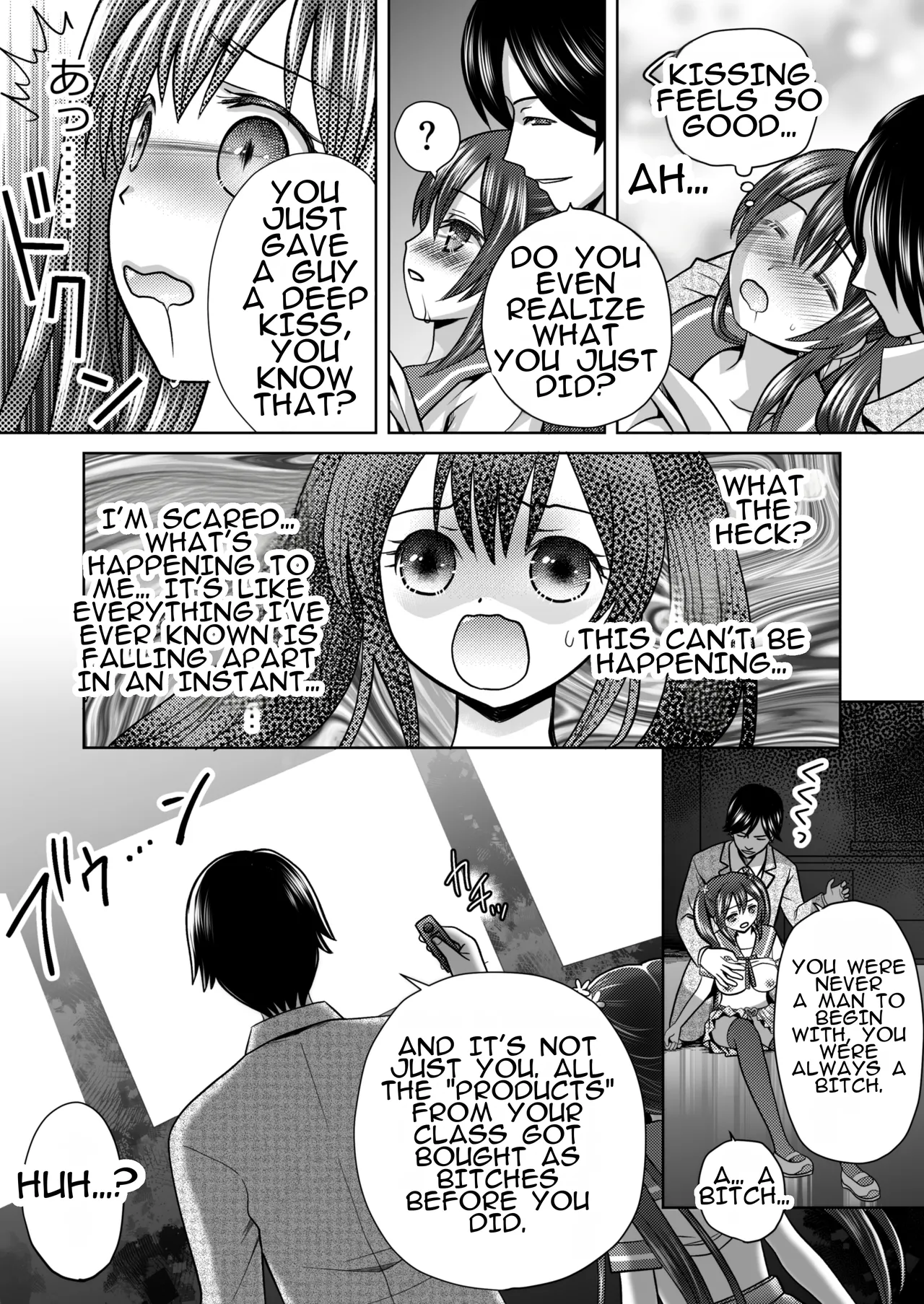 [Amulai Okashi Seisakusho (Yuukey)] Boku ga Kayotteita no ha, Otokonoko wo Onnanoko ni Kaeteshimau Gakkou Deshita! | The School I Went to Was a School That Turned Boys Into Girls! image number 14