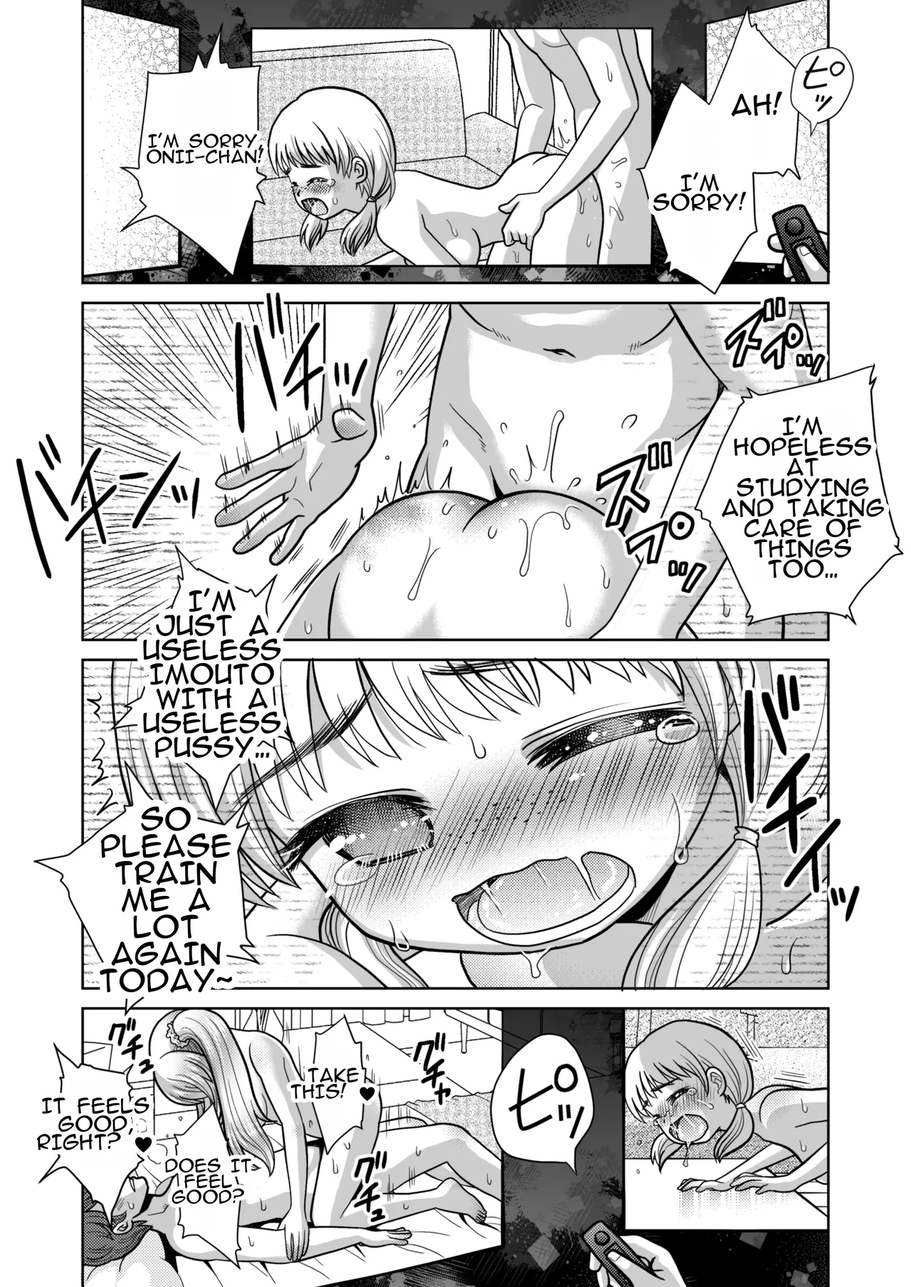 [Amulai Okashi Seisakusho (Yuukey)] Boku ga Kayotteita no ha, Otokonoko wo Onnanoko ni Kaeteshimau Gakkou Deshita! | The School I Went to Was a School That Turned Boys Into Girls! image number 15