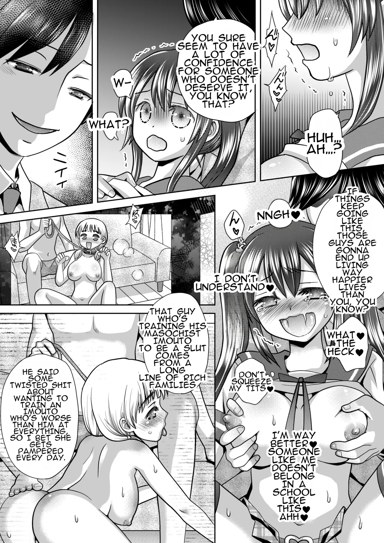 [Amulai Okashi Seisakusho (Yuukey)] Boku ga Kayotteita no ha, Otokonoko wo Onnanoko ni Kaeteshimau Gakkou Deshita! | The School I Went to Was a School That Turned Boys Into Girls! image number 17