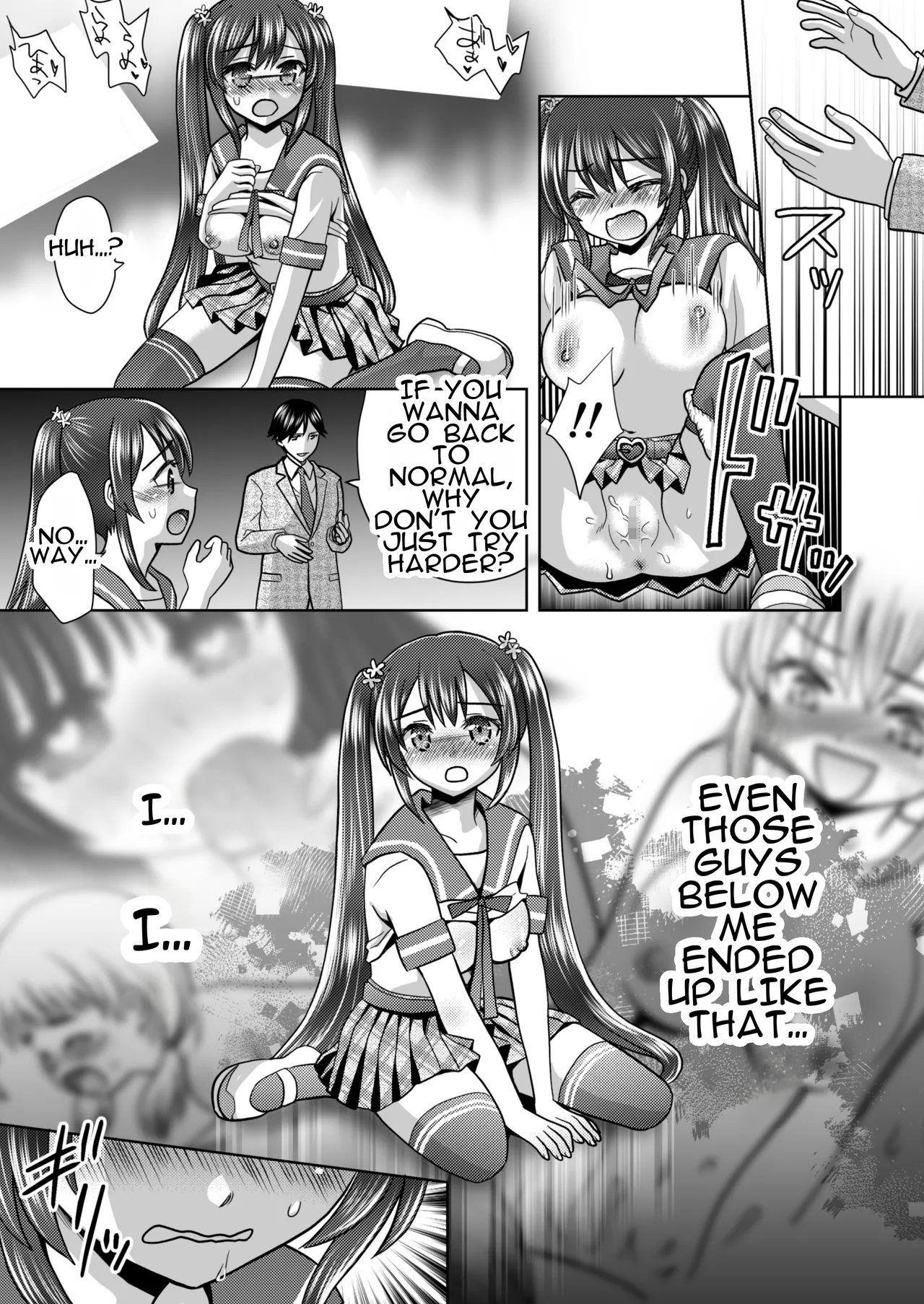 [Amulai Okashi Seisakusho (Yuukey)] Boku ga Kayotteita no ha, Otokonoko wo Onnanoko ni Kaeteshimau Gakkou Deshita! | The School I Went to Was a School That Turned Boys Into Girls! image number 19