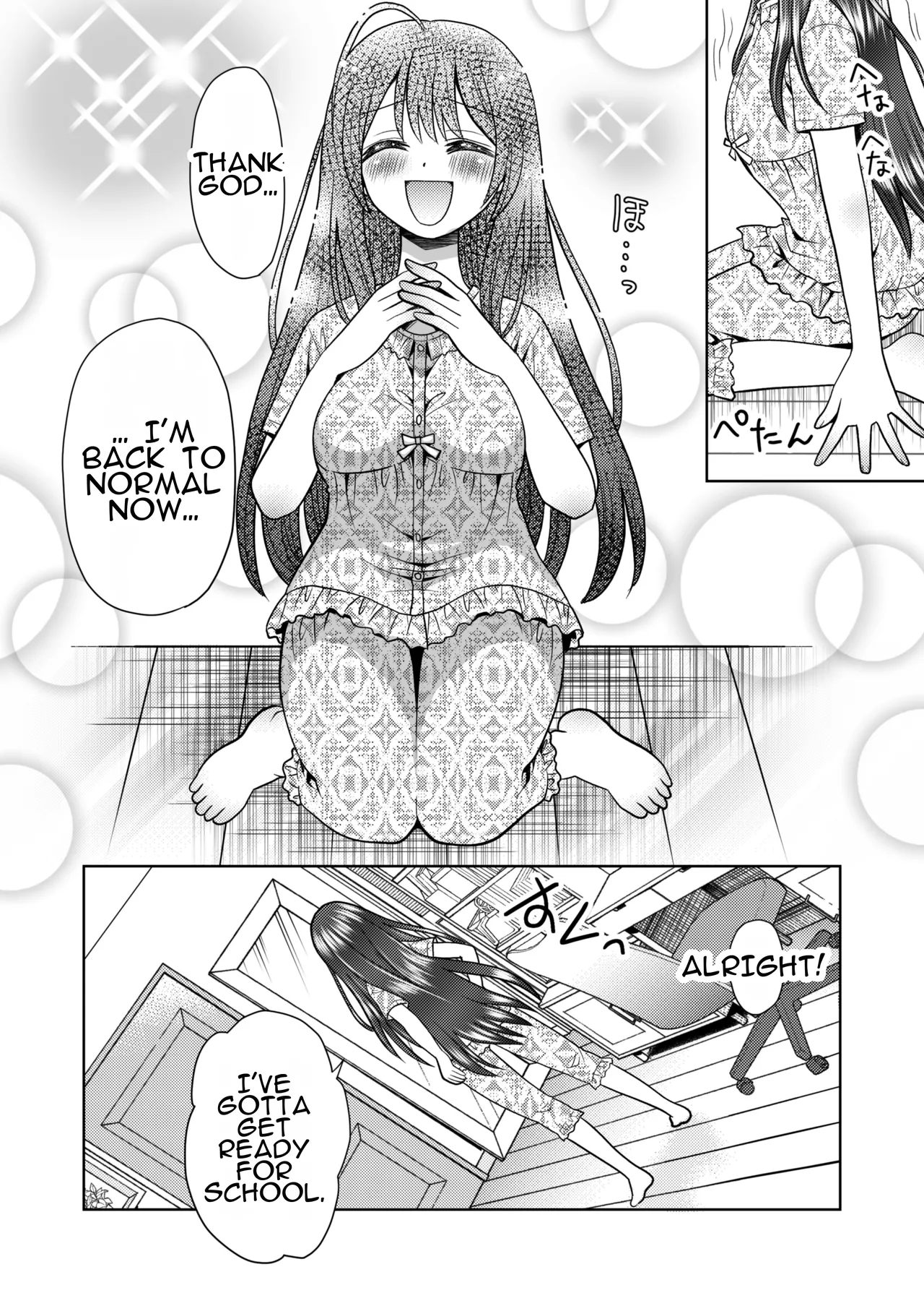 [Amulai Okashi Seisakusho (Yuukey)] Boku ga Kayotteita no ha, Otokonoko wo Onnanoko ni Kaeteshimau Gakkou Deshita! | The School I Went to Was a School That Turned Boys Into Girls! image number 26