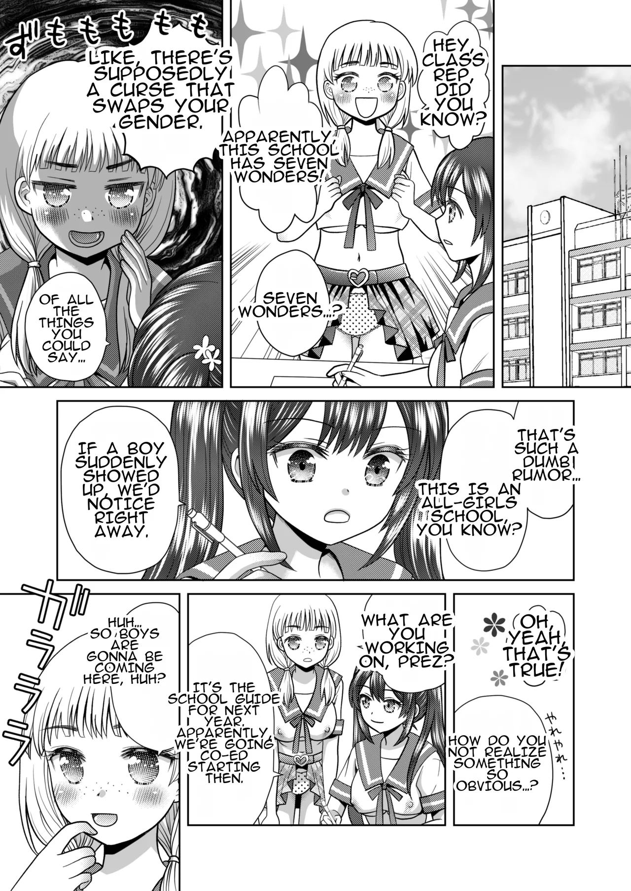 [Amulai Okashi Seisakusho (Yuukey)] Boku ga Kayotteita no ha, Otokonoko wo Onnanoko ni Kaeteshimau Gakkou Deshita! | The School I Went to Was a School That Turned Boys Into Girls! image number 28