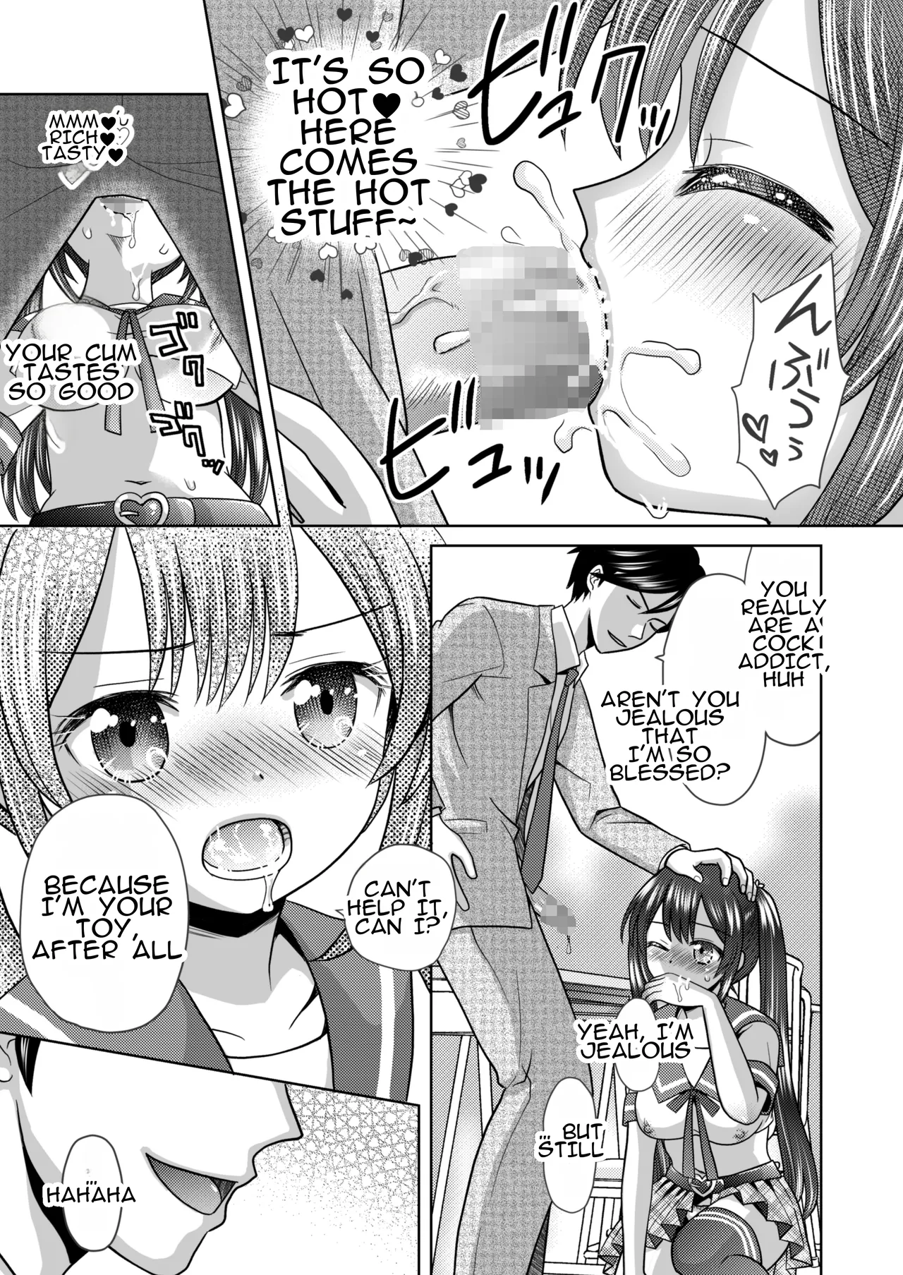 [Amulai Okashi Seisakusho (Yuukey)] Boku ga Kayotteita no ha, Otokonoko wo Onnanoko ni Kaeteshimau Gakkou Deshita! | The School I Went to Was a School That Turned Boys Into Girls! image number 32