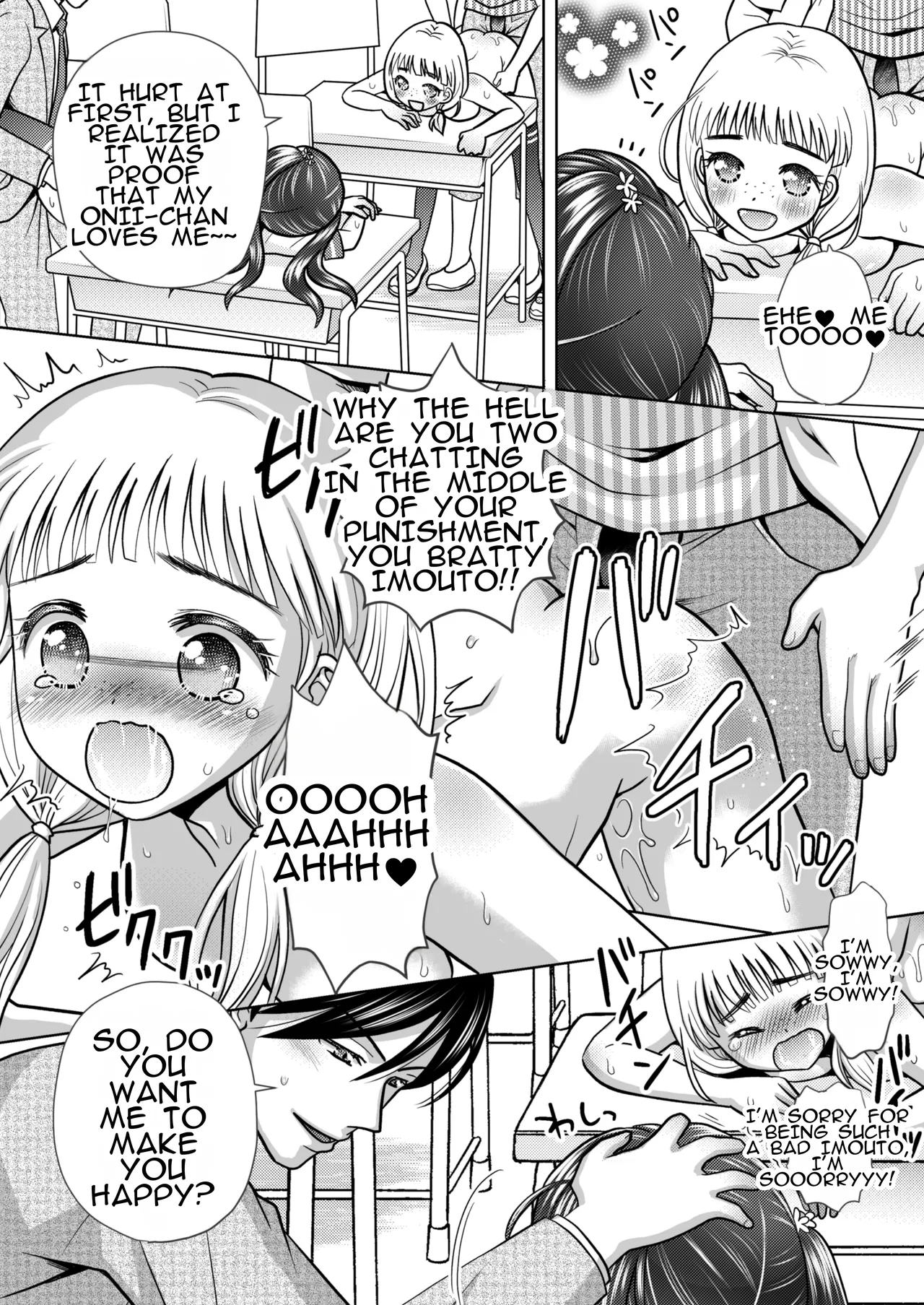 [Amulai Okashi Seisakusho (Yuukey)] Boku ga Kayotteita no ha, Otokonoko wo Onnanoko ni Kaeteshimau Gakkou Deshita! | The School I Went to Was a School That Turned Boys Into Girls! image number 35