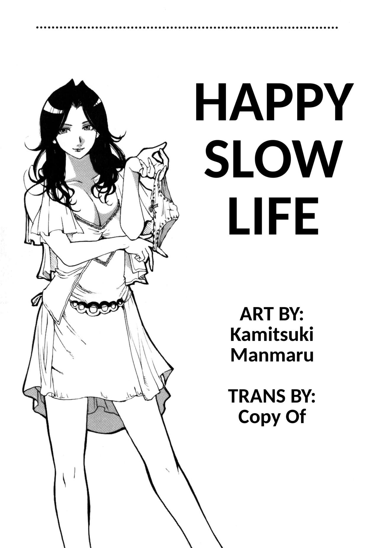 [Kamitsuki Manmaru] HAPPY SLOW LIFE (Inka no Mezame) [English] 이미지 번호 1