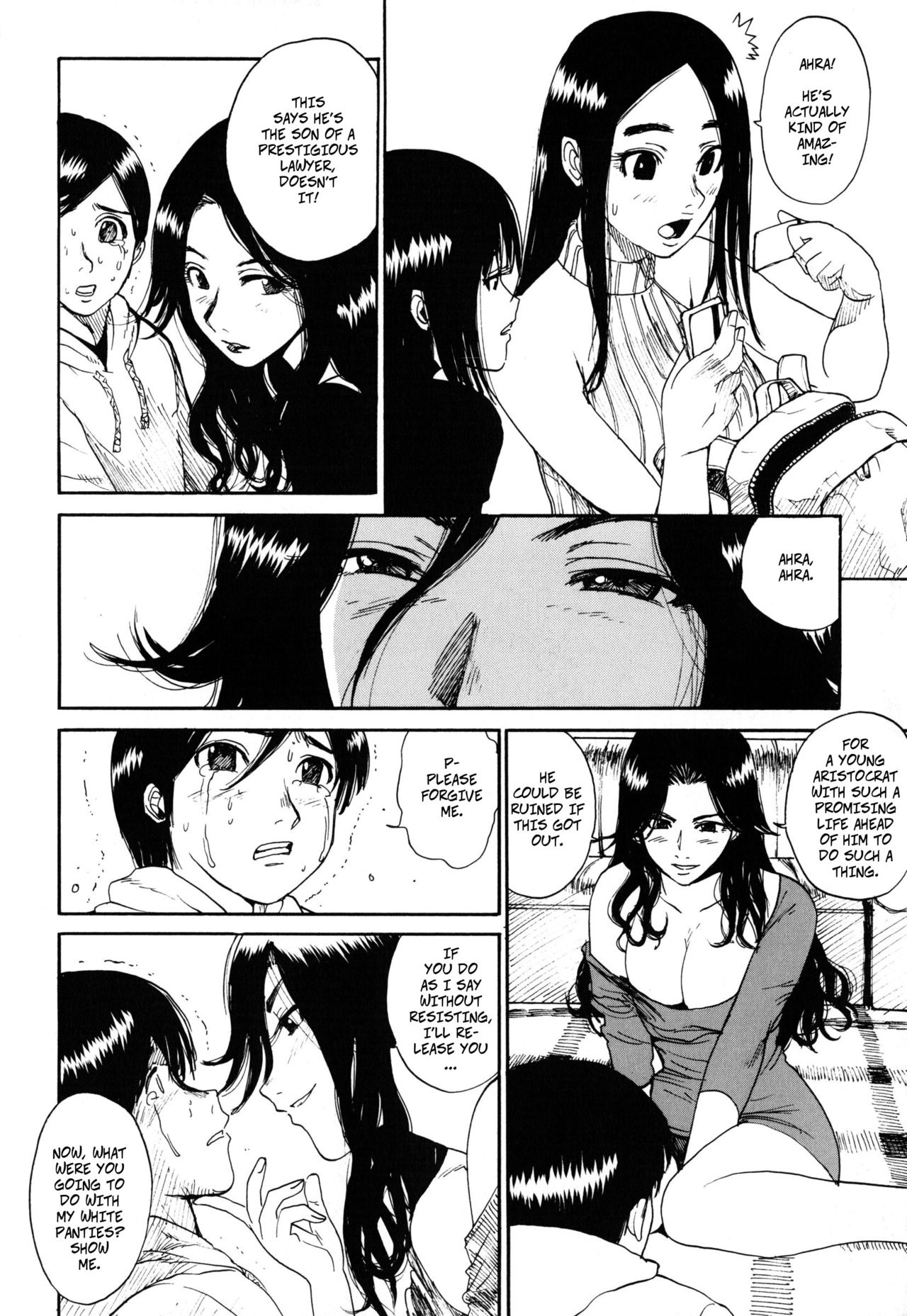 [Kamitsuki Manmaru] HAPPY SLOW LIFE (Inka no Mezame) [English] 이미지 번호 7