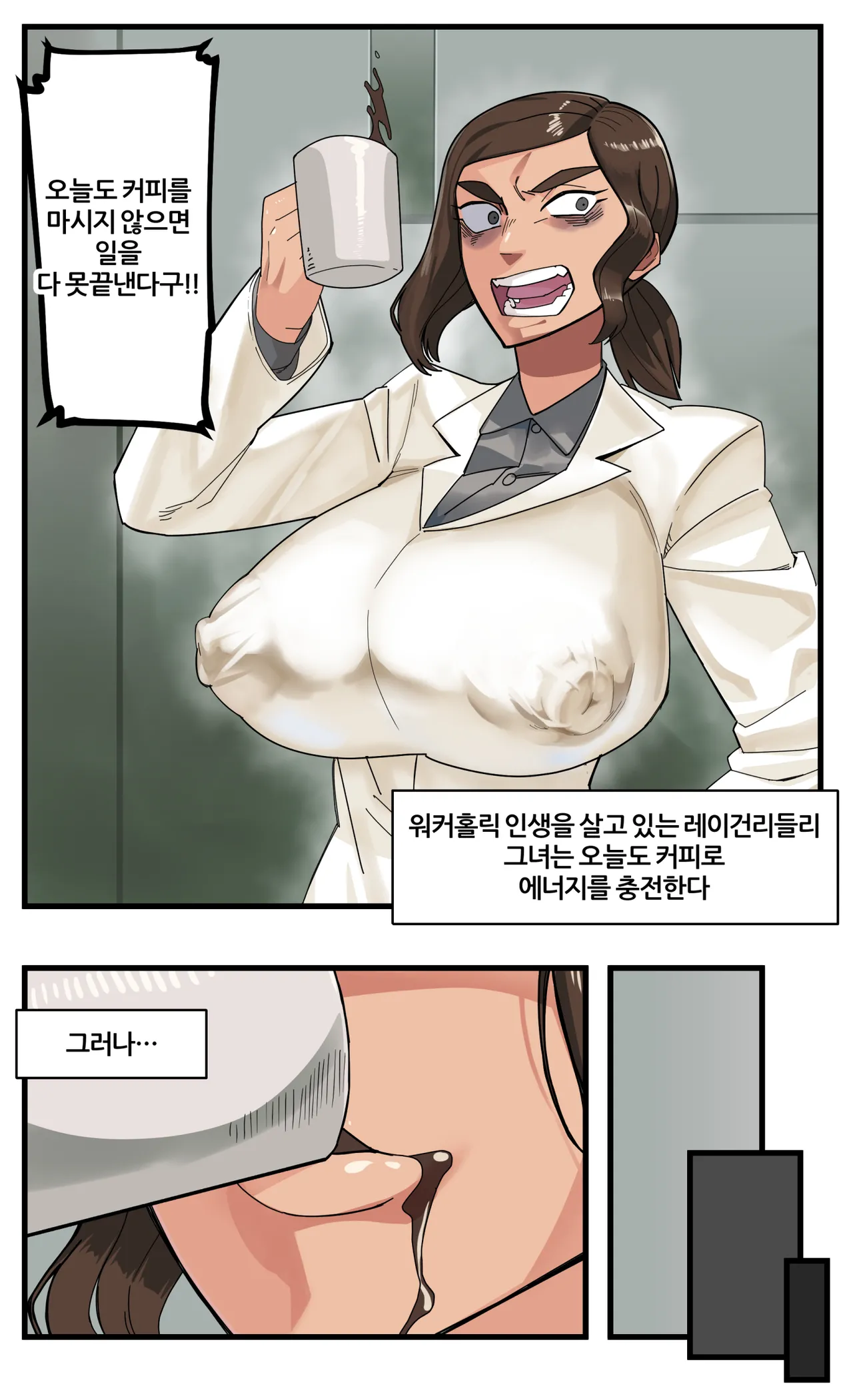 Hotsaurus ~2022 图片编号 43