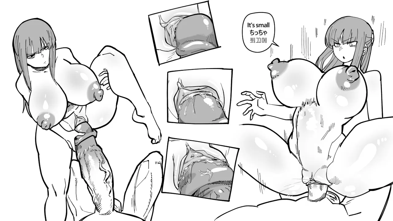 Hotsaurus ~2023 图片编号 59