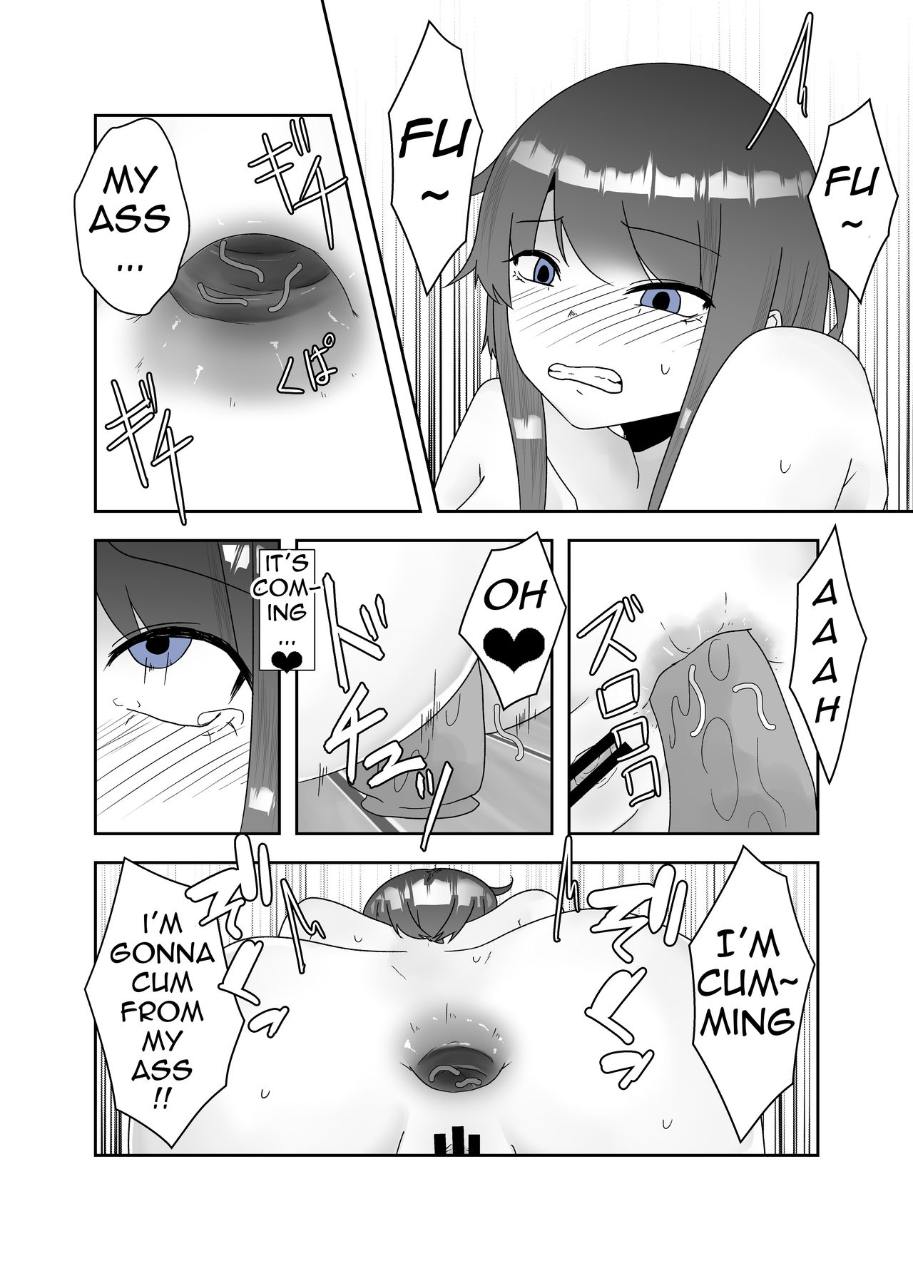 [TeruTeruGirl (Amano Teru)] Chuudoku | Insect Poison [English] [Chocolatine] 이미지 번호 14