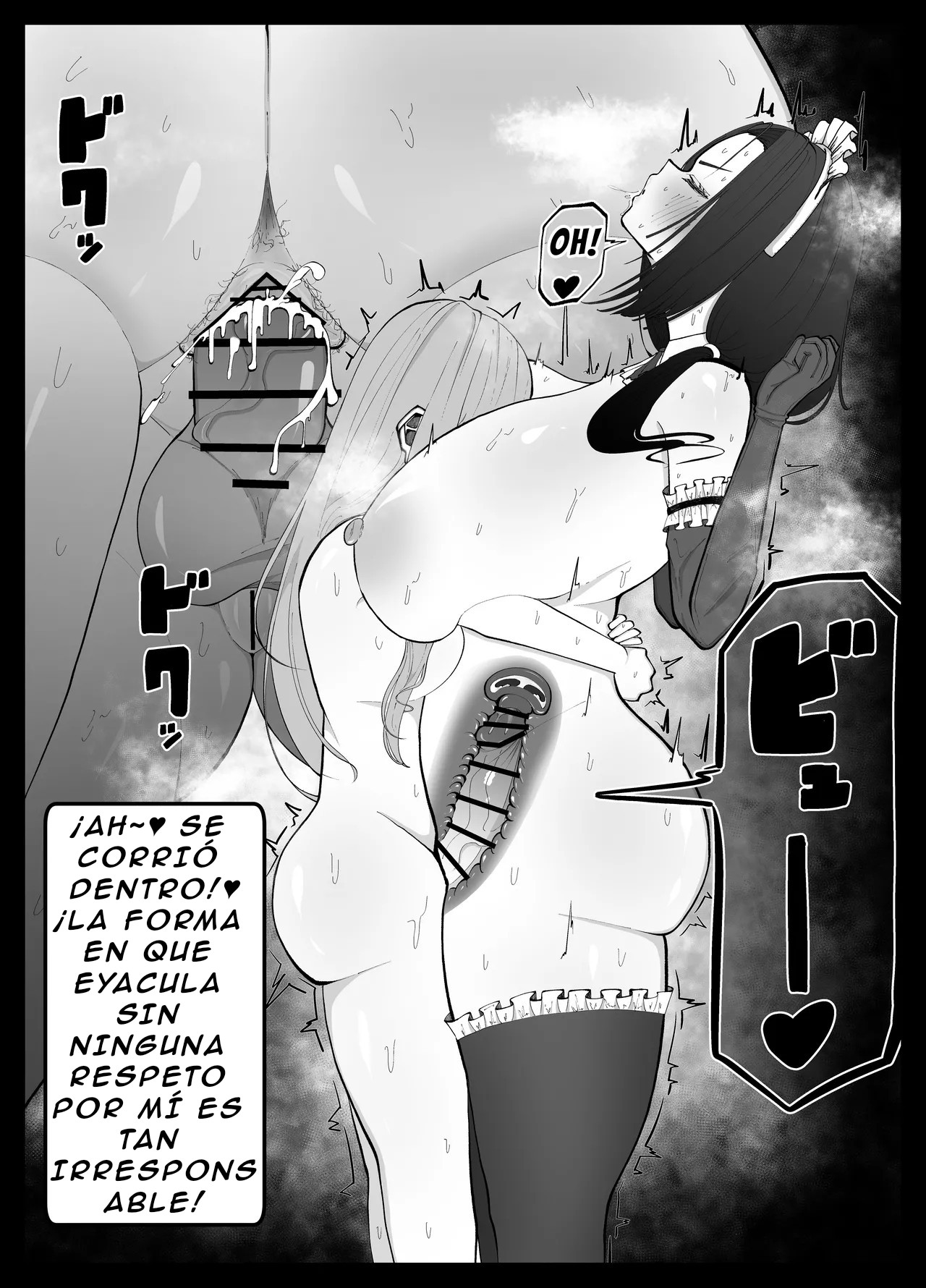 [Atafutafutaaba] Shasei Daisuki Futanari Ojou-sama o Osewa suru Maid-san no Hanashi [Spanish][CasitaLeswin] 이미지 번호 12