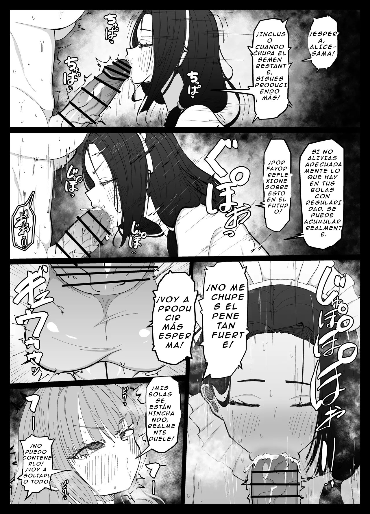 [Atafutafutaaba] Shasei Daisuki Futanari Ojou-sama o Osewa suru Maid-san no Hanashi [Spanish][CasitaLeswin] 이미지 번호 22