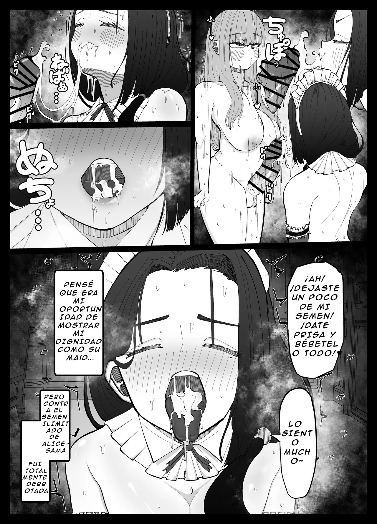 [Atafutafutaaba] Shasei Daisuki Futanari Ojou-sama o Osewa suru Maid-san no Hanashi [Spanish][CasitaLeswin] 이미지 번호 24