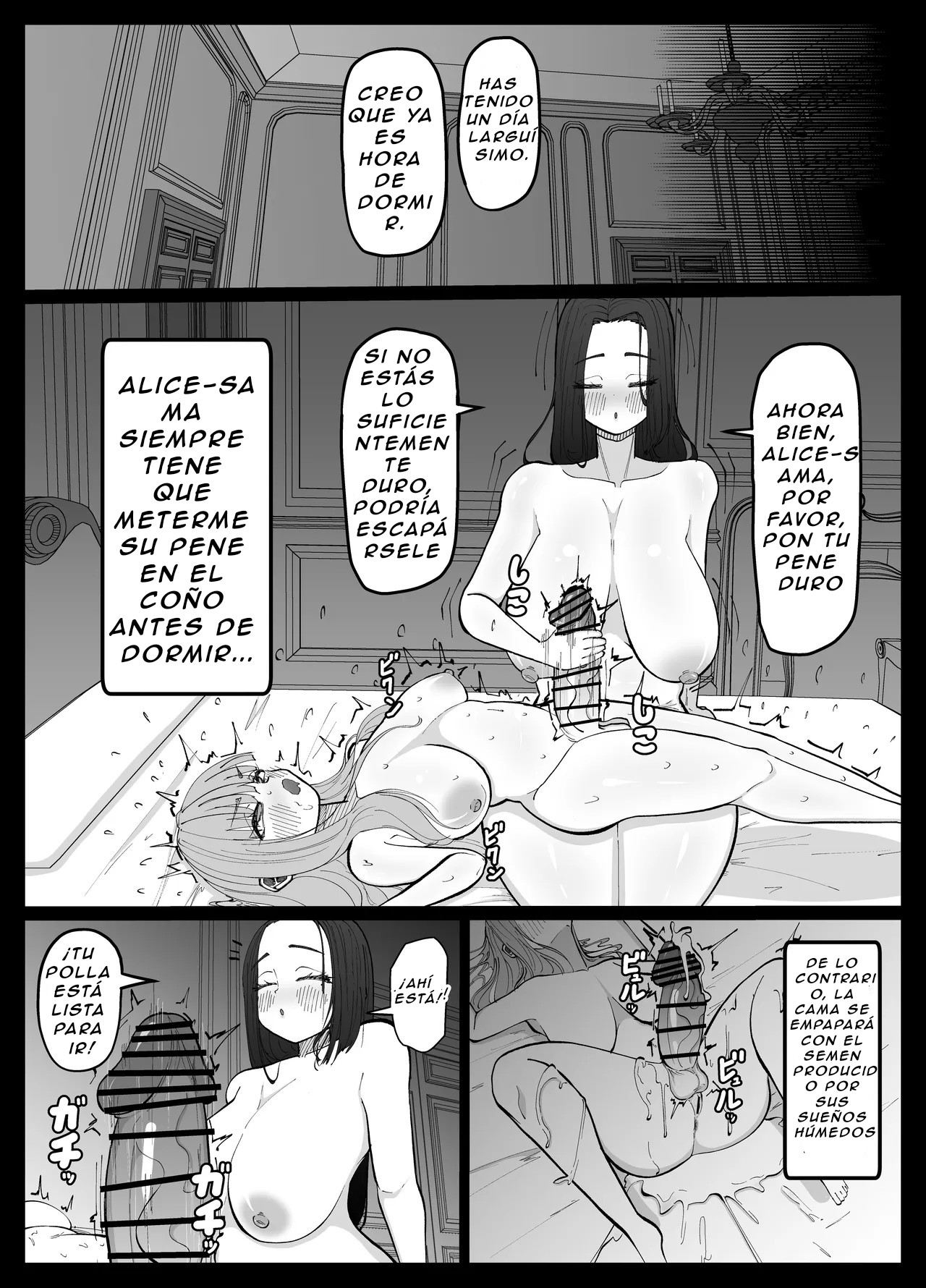 [Atafutafutaaba] Shasei Daisuki Futanari Ojou-sama o Osewa suru Maid-san no Hanashi [Spanish][CasitaLeswin] 이미지 번호 25