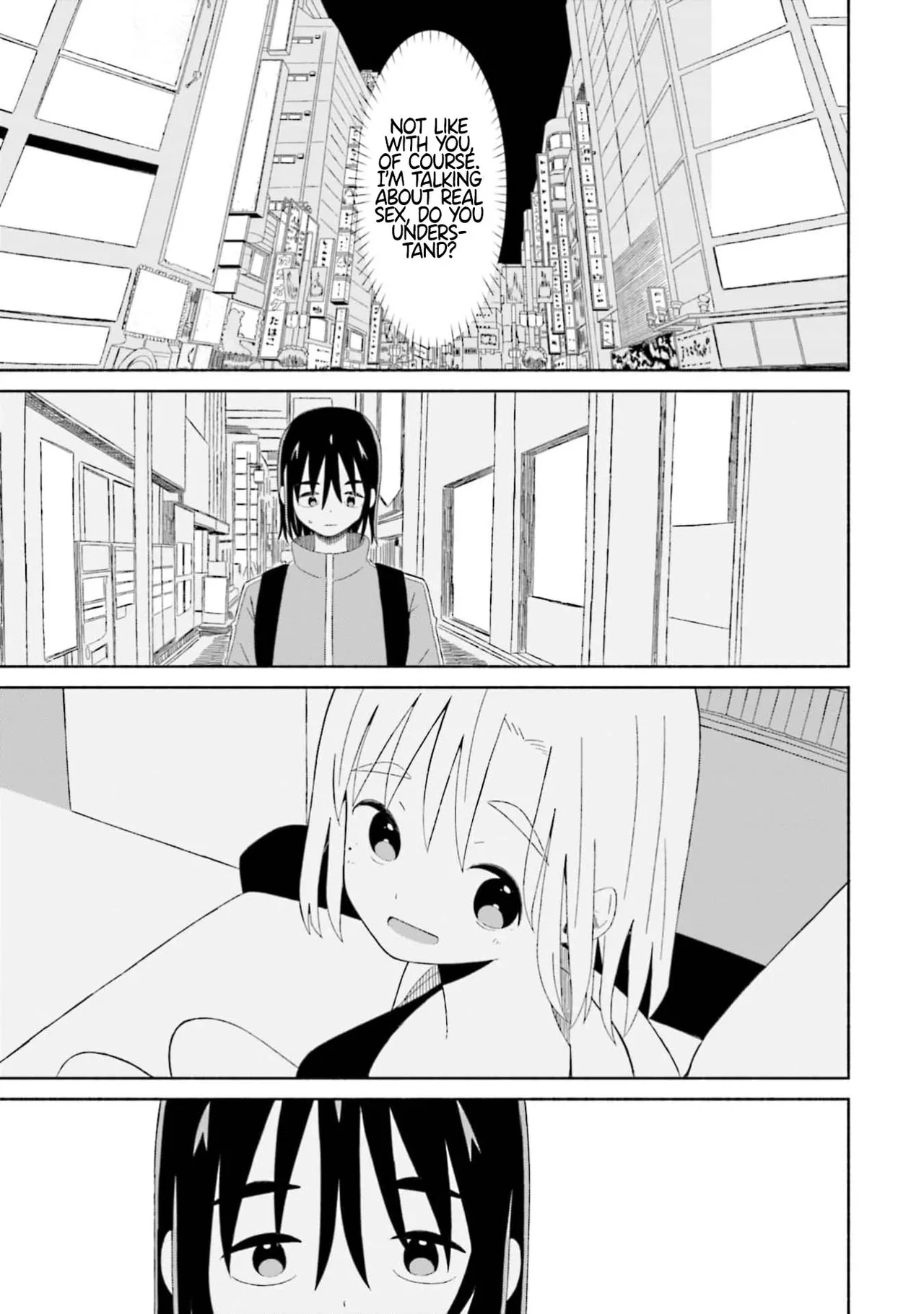 [EN] Boku no Kanojo wa Haru wo Uru (My Girlfriend Sells Spring) 13 画像番号 2