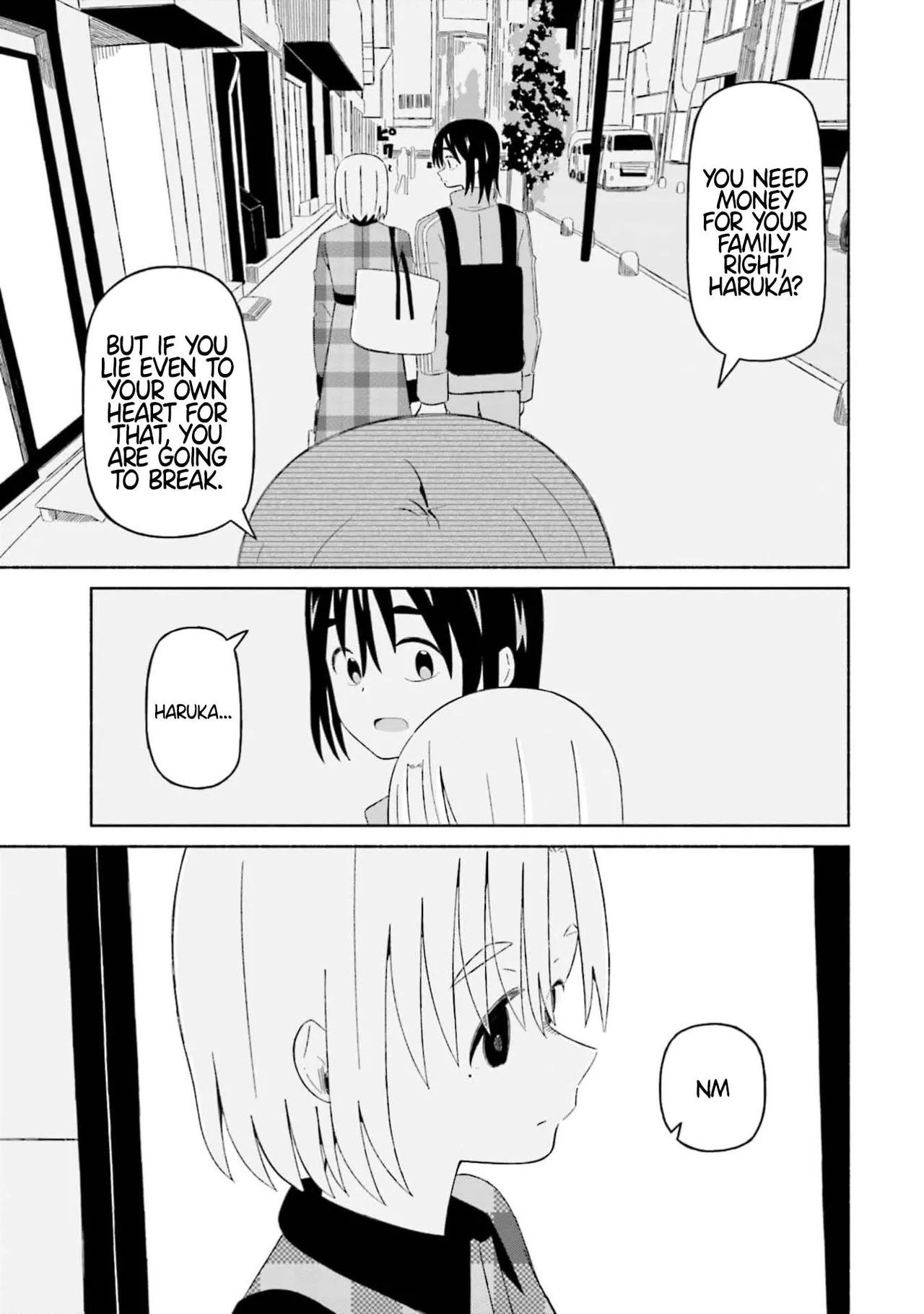 [EN] Boku no Kanojo wa Haru wo Uru (My Girlfriend Sells Spring) 13 画像番号 8