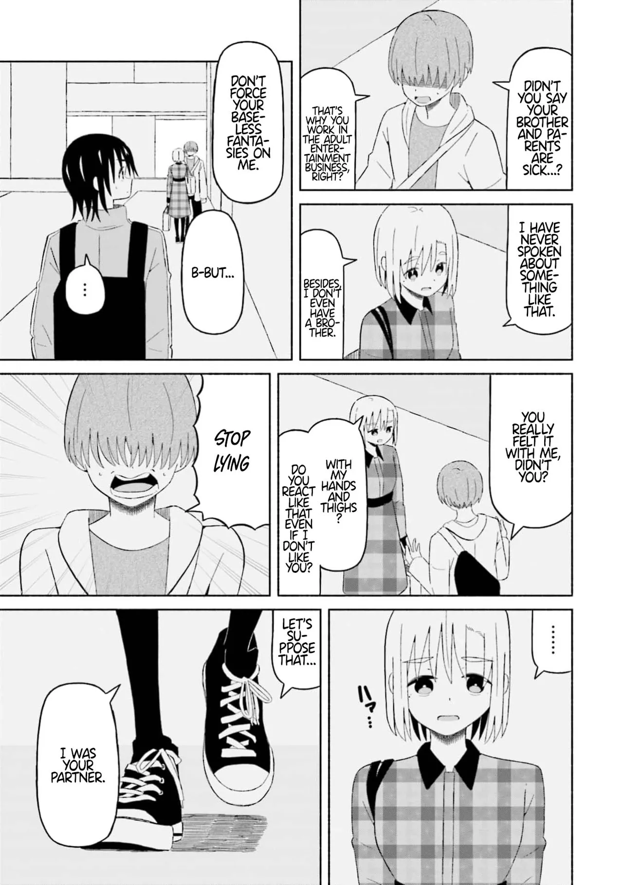 [EN] Boku no Kanojo wa Haru wo Uru (My Girlfriend Sells Spring) 13 画像番号 10