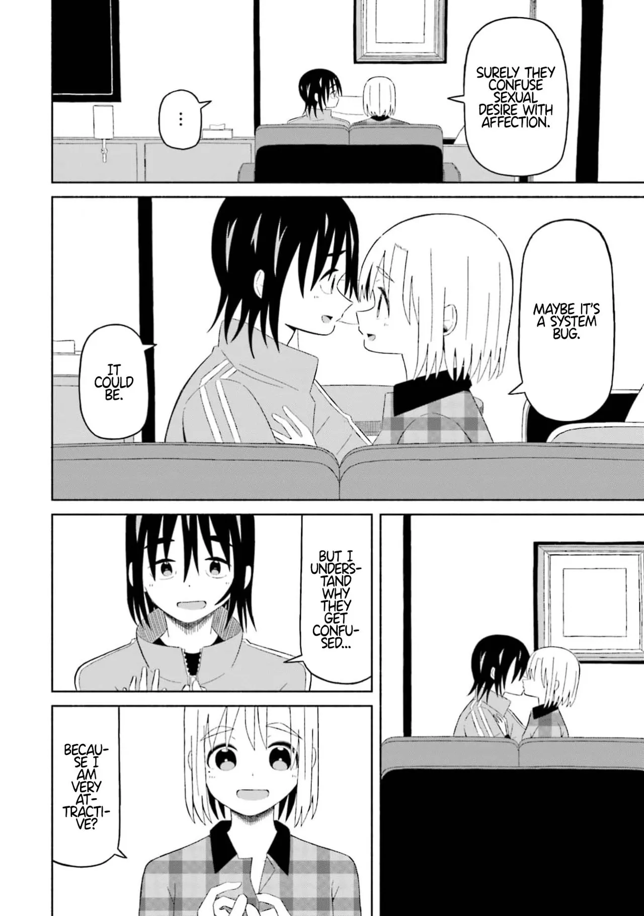 [EN] Boku no Kanojo wa Haru wo Uru (My Girlfriend Sells Spring) 13 画像番号 17