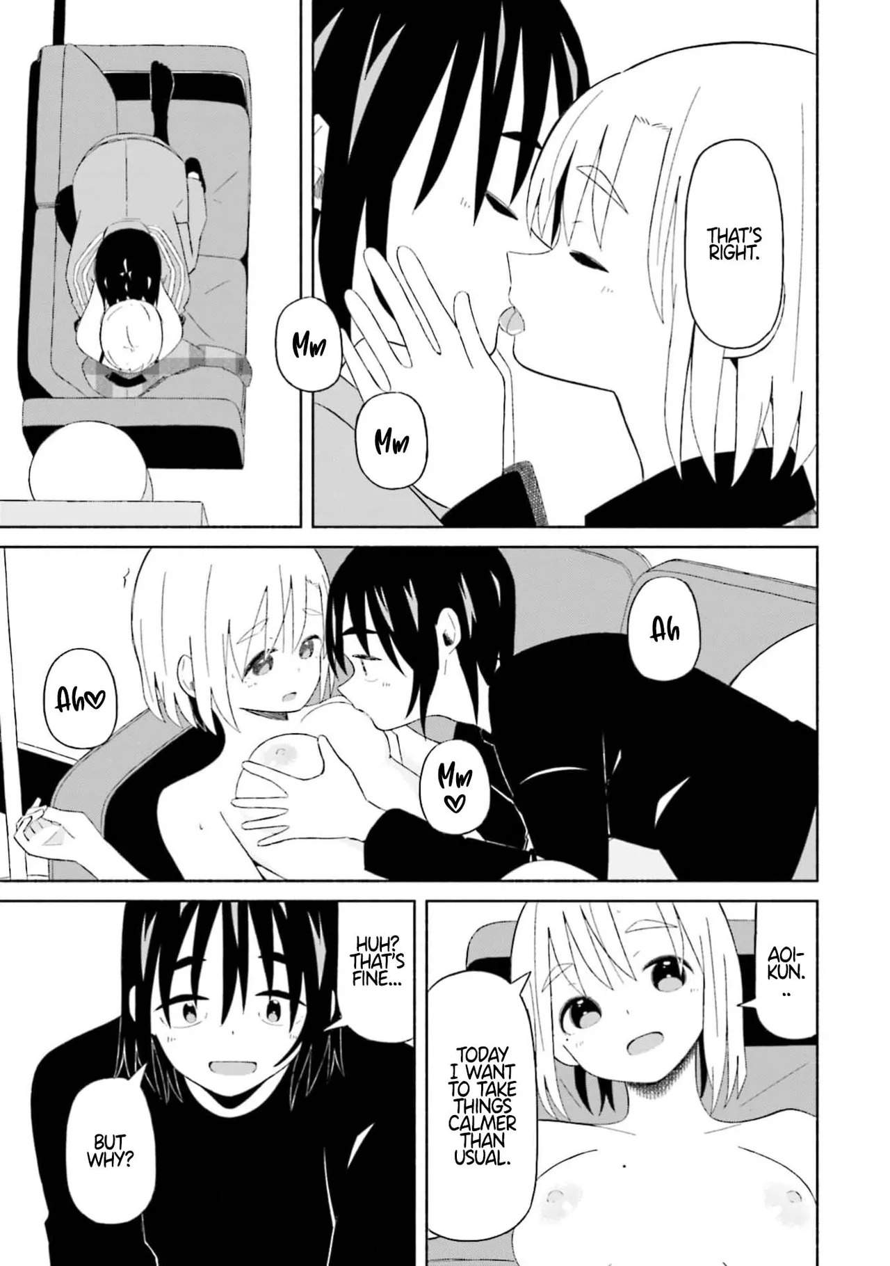 [EN] Boku no Kanojo wa Haru wo Uru (My Girlfriend Sells Spring) 13 画像番号 18