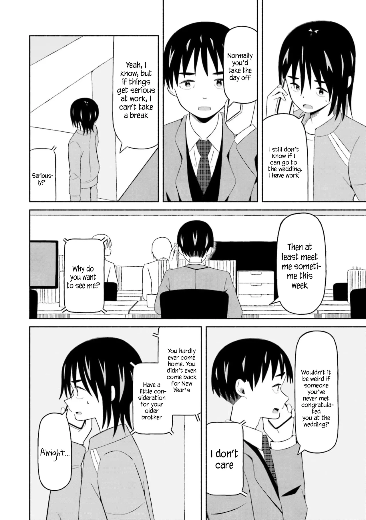 [EN] Boku no Kanojo wa Haru wo Uru (My Girlfriend Sells Spring) 14 이미지 번호 9