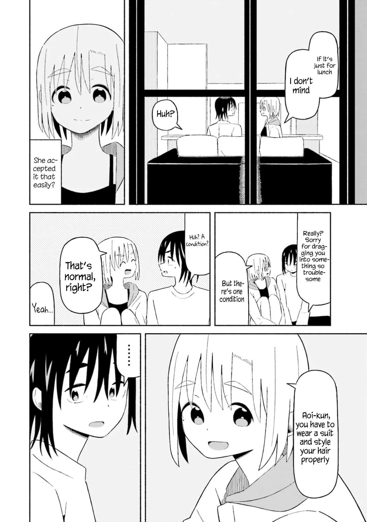 [EN] Boku no Kanojo wa Haru wo Uru (My Girlfriend Sells Spring) 14 이미지 번호 13